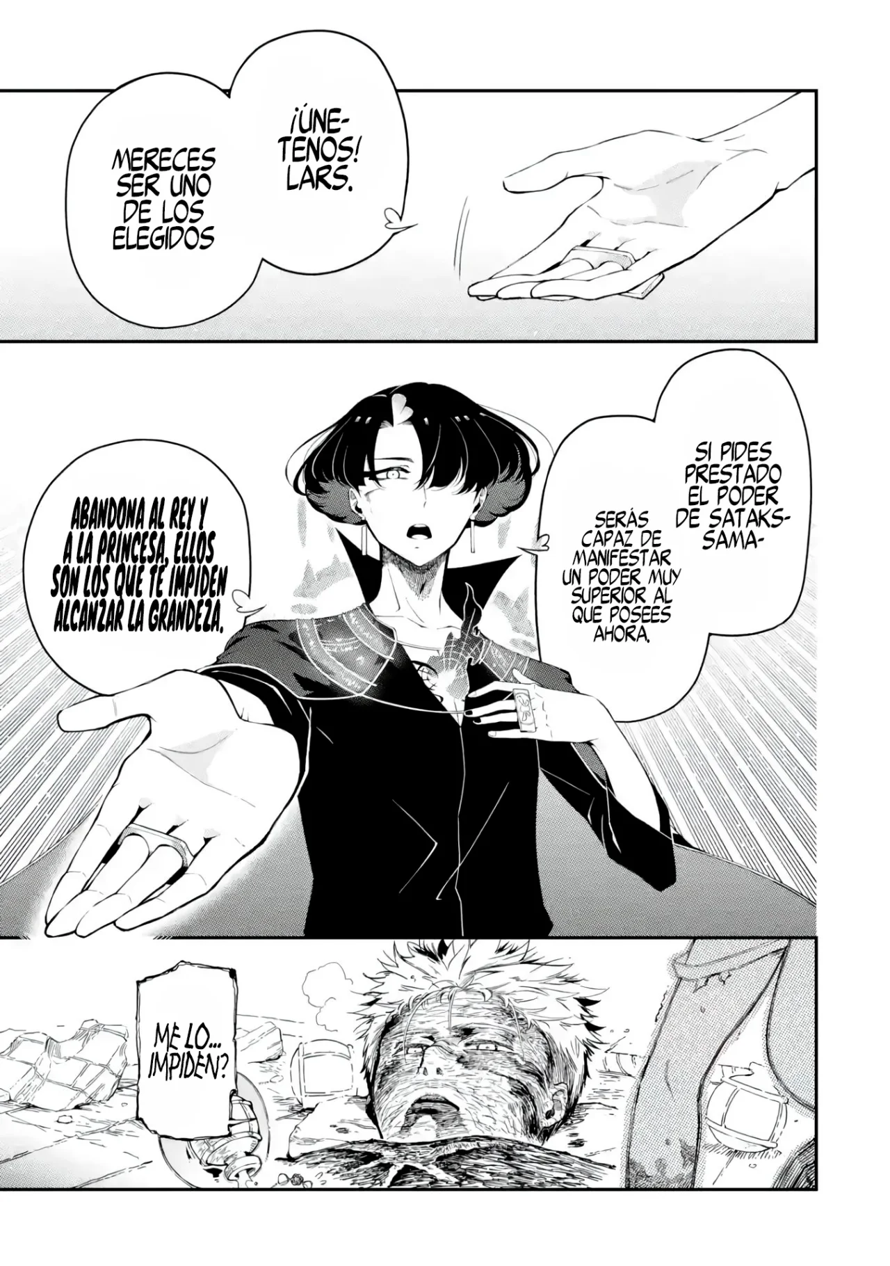 Ansatsu Skill de Isekai Saikyou - Renkinjutsu to Ansatsujutsu o Kiwameta Ore wa, Sekai o Kage kara Shihai Suru Capitulo 13 página 15