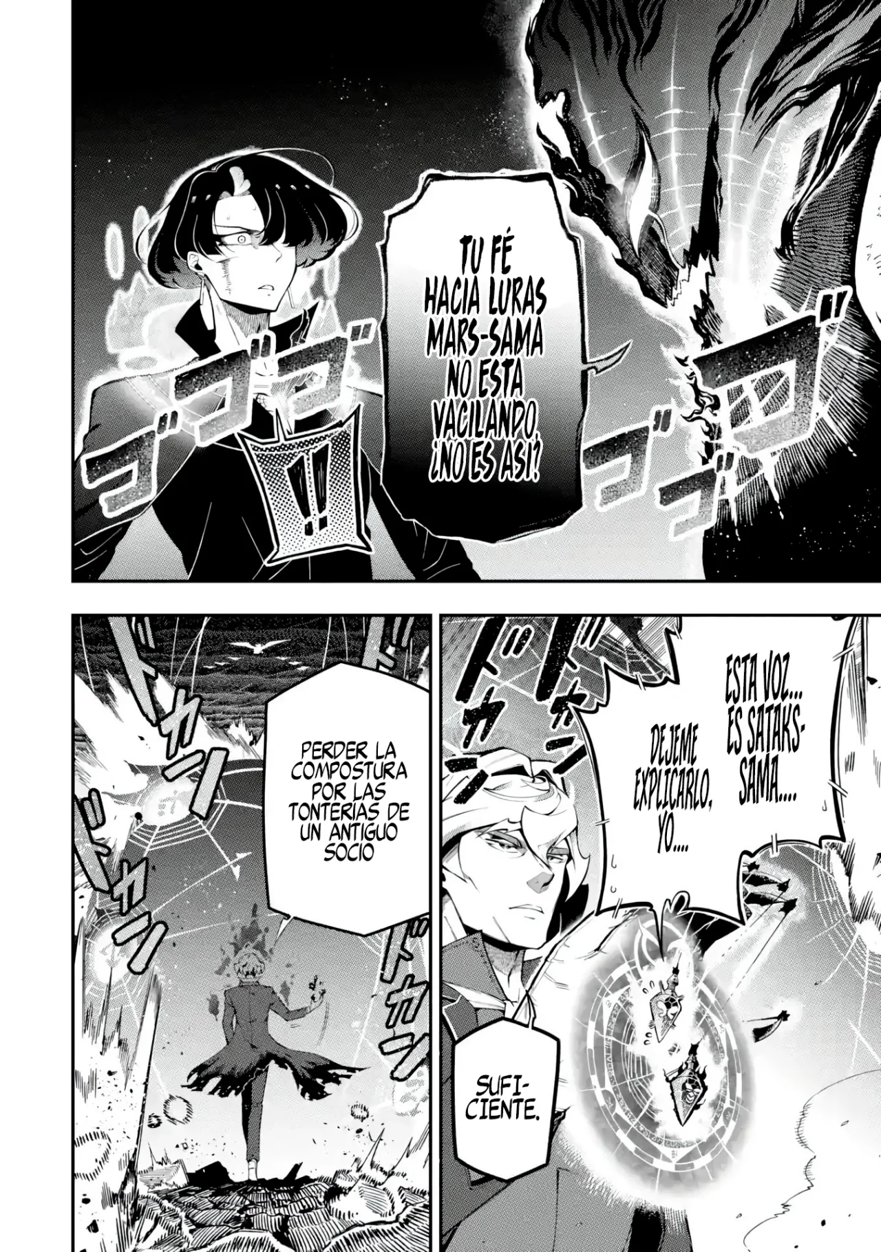 Ansatsu Skill de Isekai Saikyou - Renkinjutsu to Ansatsujutsu o Kiwameta Ore wa, Sekai o Kage kara Shihai Suru Capitulo 13 página 30
