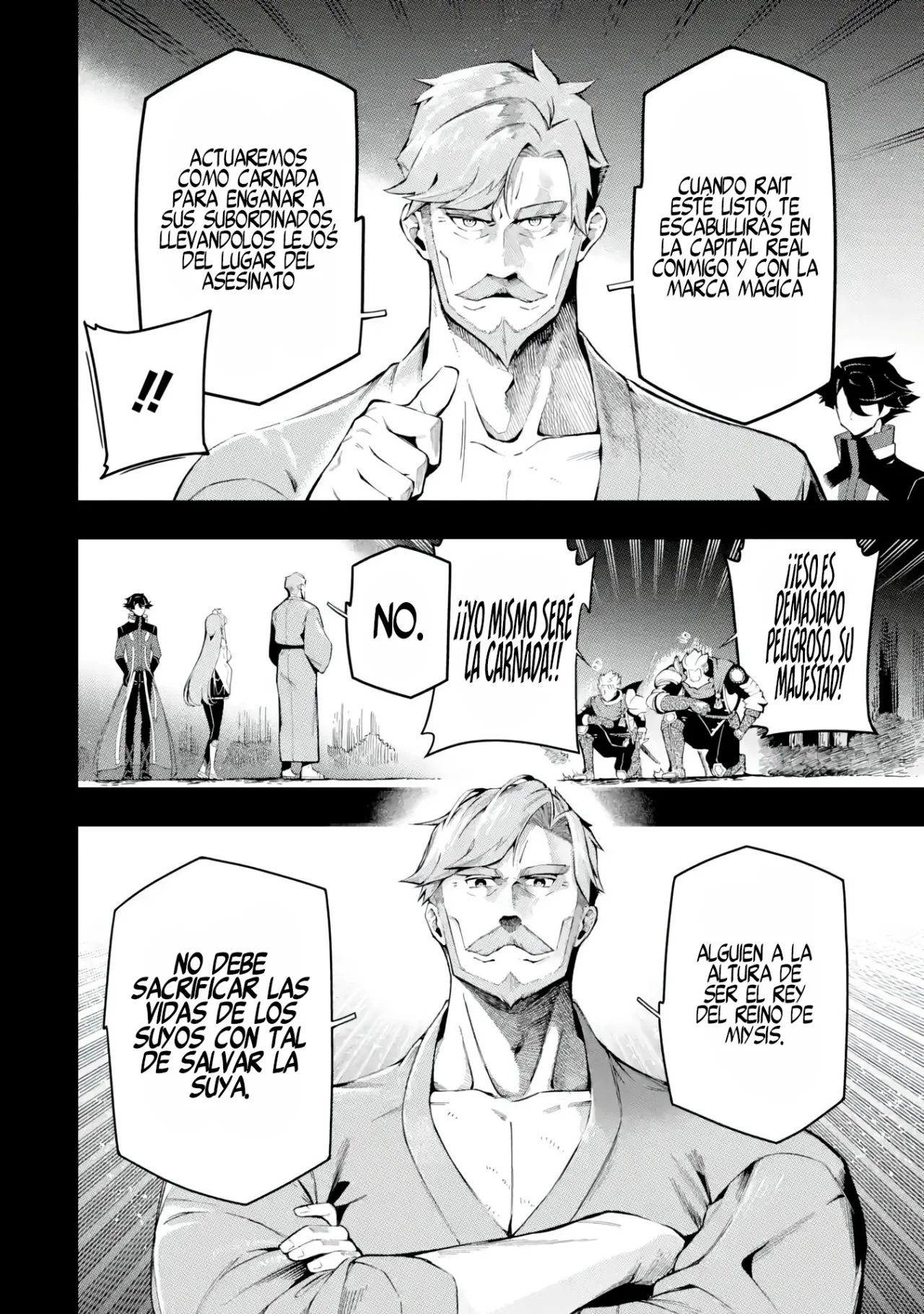 Ansatsu Skill de Isekai Saikyou - Renkinjutsu to Ansatsujutsu o Kiwameta Ore wa, Sekai o Kage kara Shihai Suru Capitulo 13 página 5