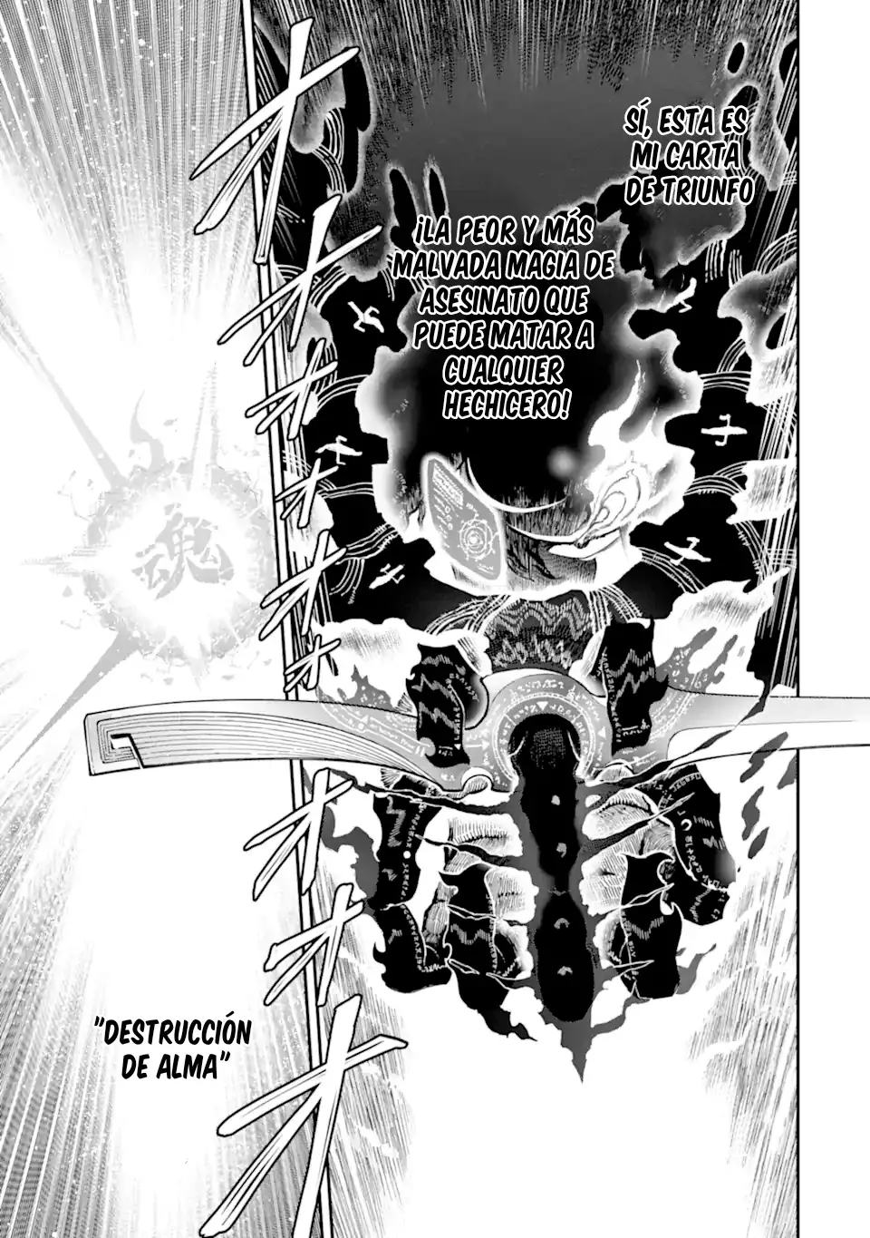 Ansatsu Skill de Isekai Saikyou - Renkinjutsu to Ansatsujutsu o Kiwameta Ore wa, Sekai o Kage kara Shihai Suru Capitulo 14 página 13