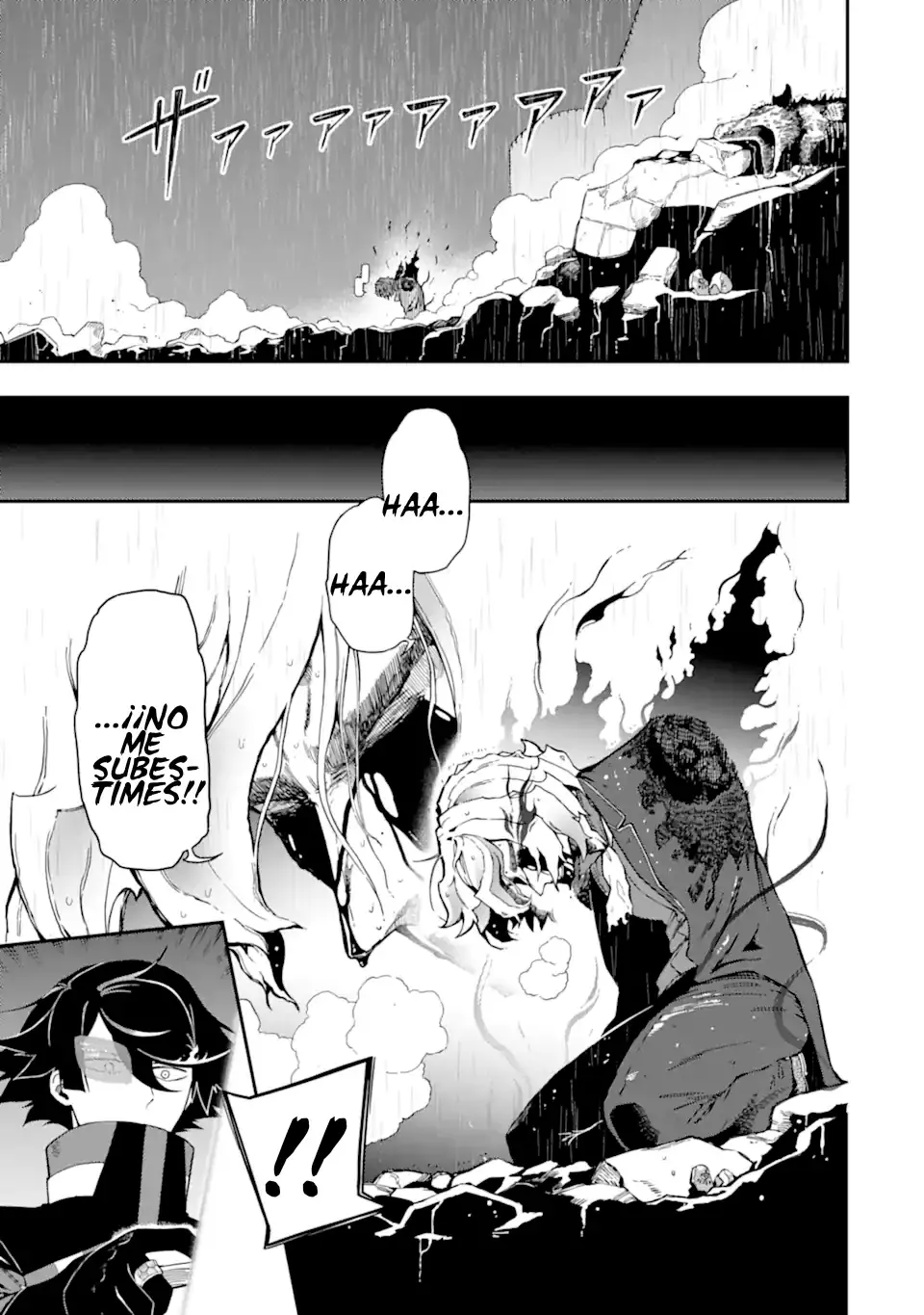 Ansatsu Skill de Isekai Saikyou - Renkinjutsu to Ansatsujutsu o Kiwameta Ore wa, Sekai o Kage kara Shihai Suru Capitulo 14 página 17