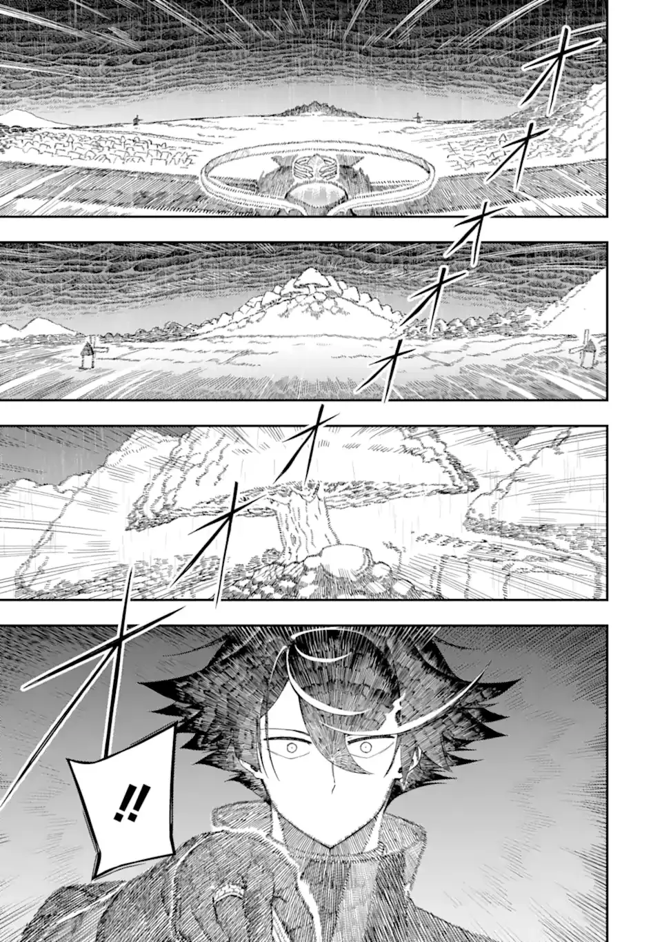Ansatsu Skill de Isekai Saikyou - Renkinjutsu to Ansatsujutsu o Kiwameta Ore wa, Sekai o Kage kara Shihai Suru Capitulo 14 página 19