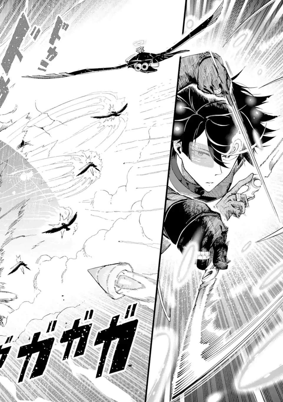 Ansatsu Skill de Isekai Saikyou - Renkinjutsu to Ansatsujutsu o Kiwameta Ore wa, Sekai o Kage kara Shihai Suru Capitulo 14 página 2