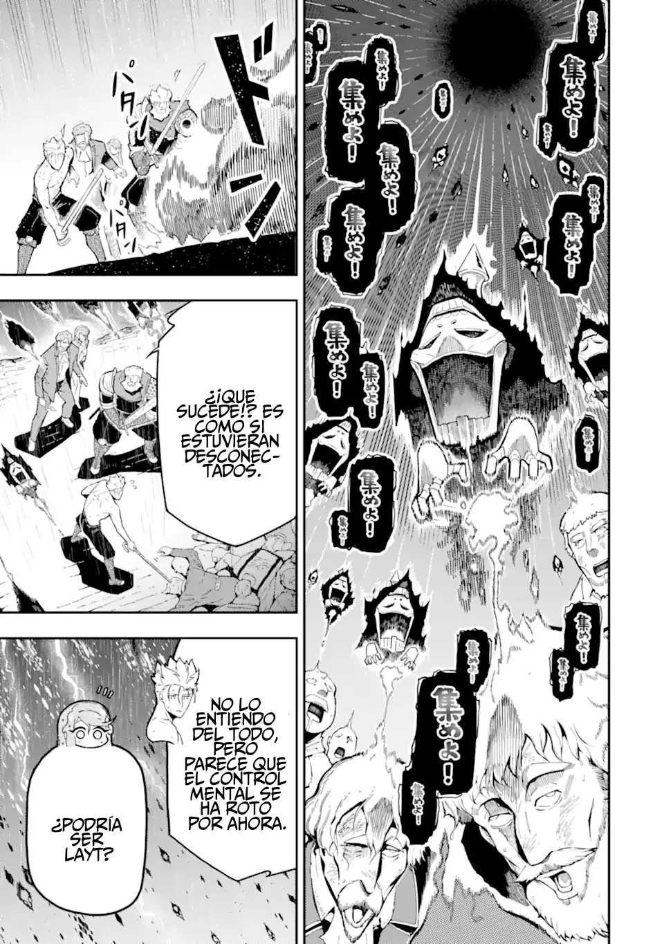 Ansatsu Skill de Isekai Saikyou - Renkinjutsu to Ansatsujutsu o Kiwameta Ore wa, Sekai o Kage kara Shihai Suru Capitulo 14 página 25