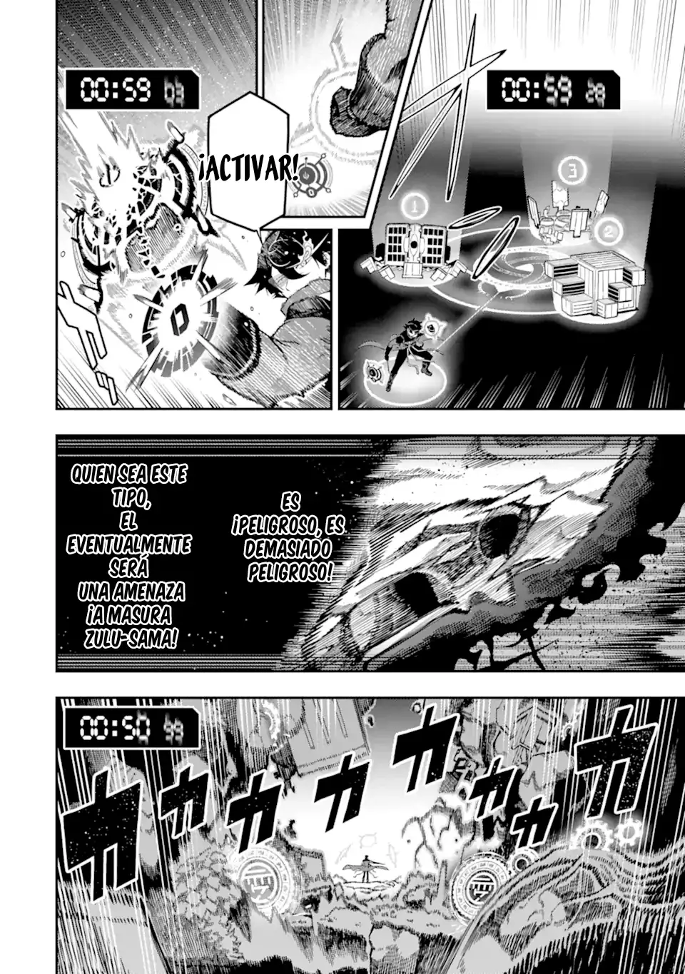 Ansatsu Skill de Isekai Saikyou - Renkinjutsu to Ansatsujutsu o Kiwameta Ore wa, Sekai o Kage kara Shihai Suru Capitulo 14 página 32