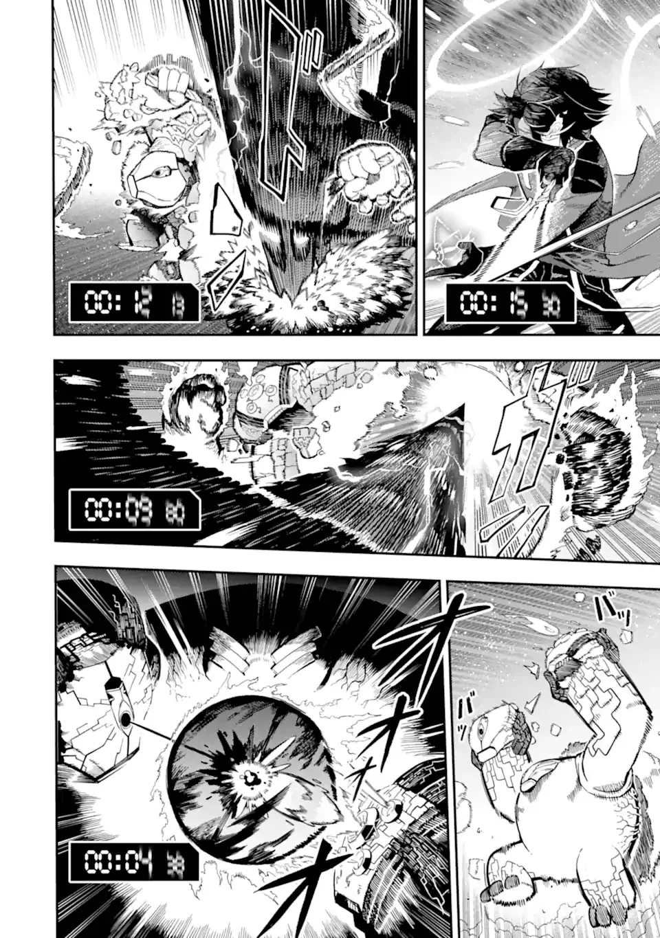 Ansatsu Skill de Isekai Saikyou - Renkinjutsu to Ansatsujutsu o Kiwameta Ore wa, Sekai o Kage kara Shihai Suru Capitulo 14 página 36