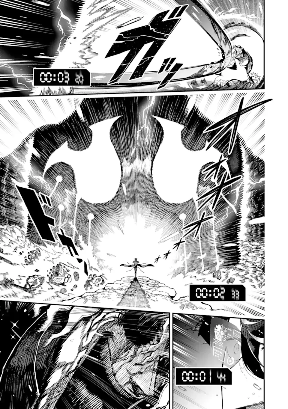 Ansatsu Skill de Isekai Saikyou - Renkinjutsu to Ansatsujutsu o Kiwameta Ore wa, Sekai o Kage kara Shihai Suru Capitulo 14 página 37