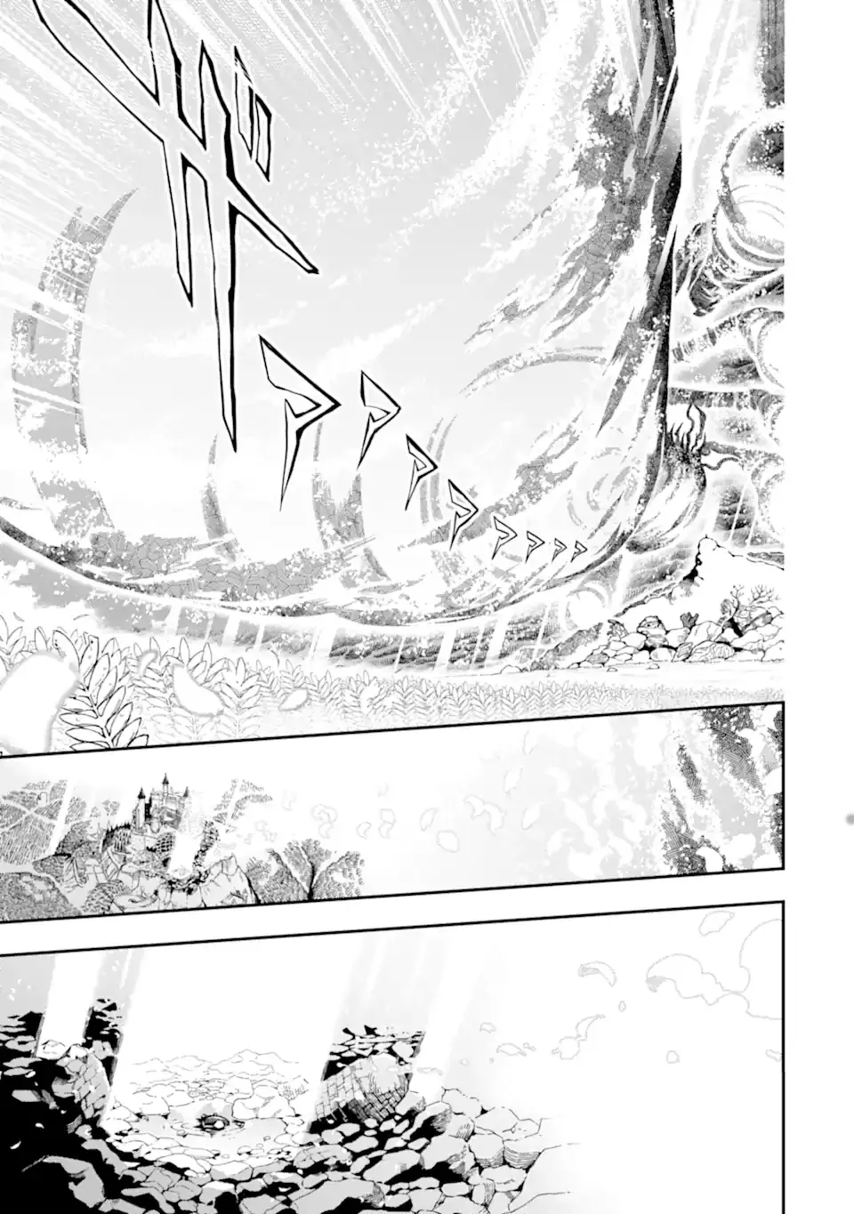 Ansatsu Skill de Isekai Saikyou - Renkinjutsu to Ansatsujutsu o Kiwameta Ore wa, Sekai o Kage kara Shihai Suru Capitulo 14 página 39