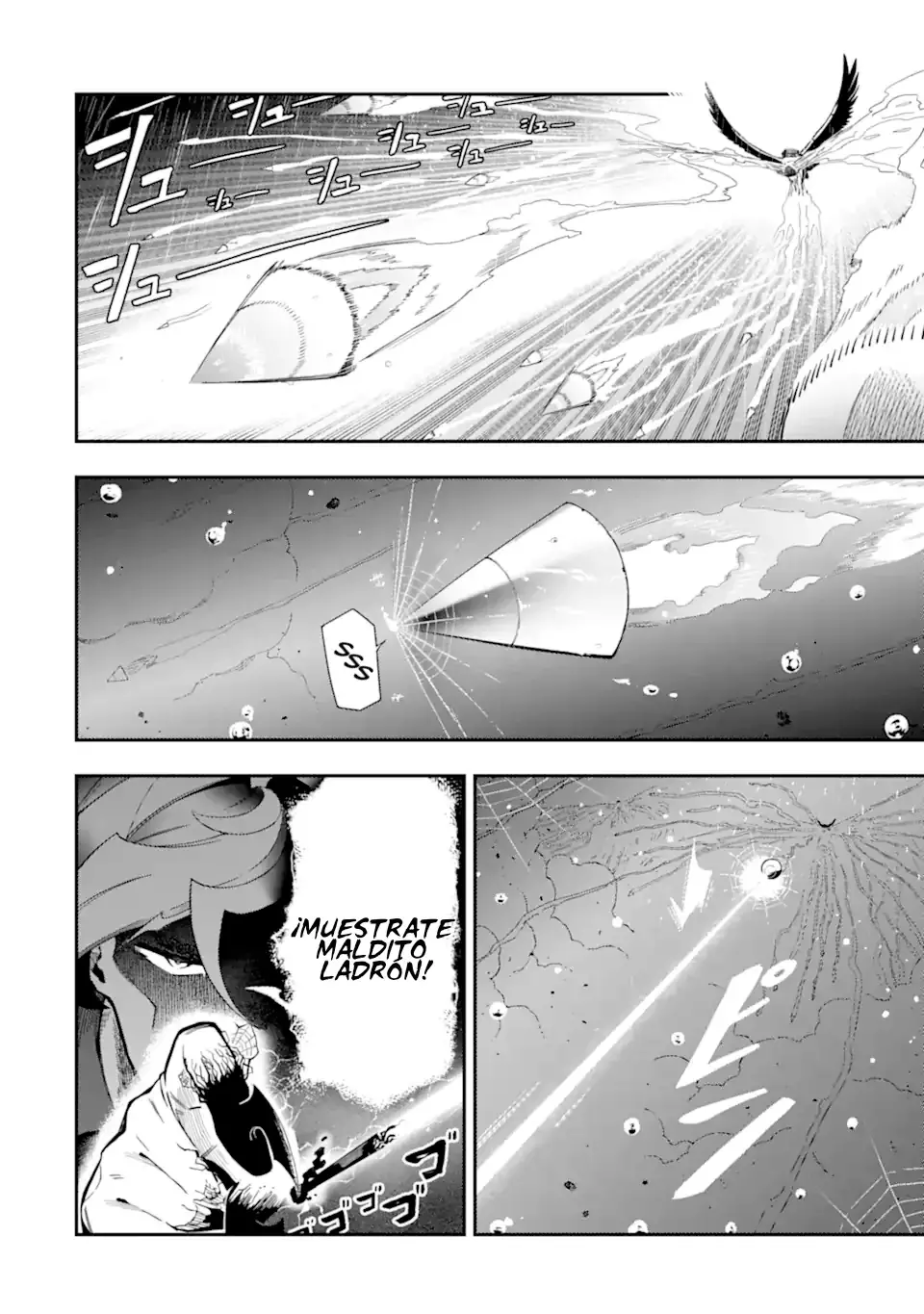 Ansatsu Skill de Isekai Saikyou - Renkinjutsu to Ansatsujutsu o Kiwameta Ore wa, Sekai o Kage kara Shihai Suru Capitulo 14 página 4