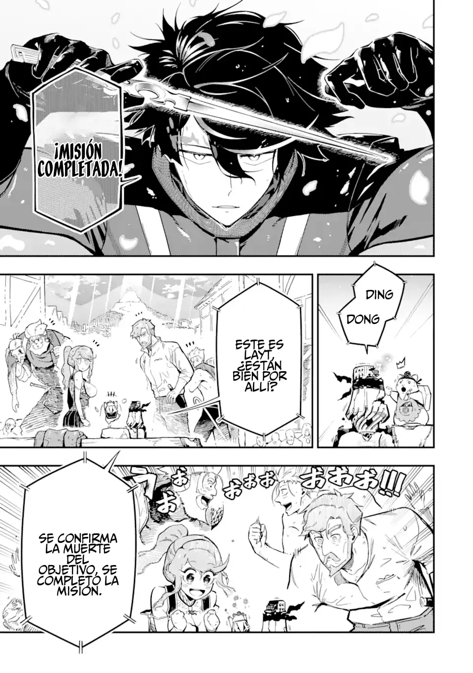 Ansatsu Skill de Isekai Saikyou - Renkinjutsu to Ansatsujutsu o Kiwameta Ore wa, Sekai o Kage kara Shihai Suru Capitulo 14 página 41