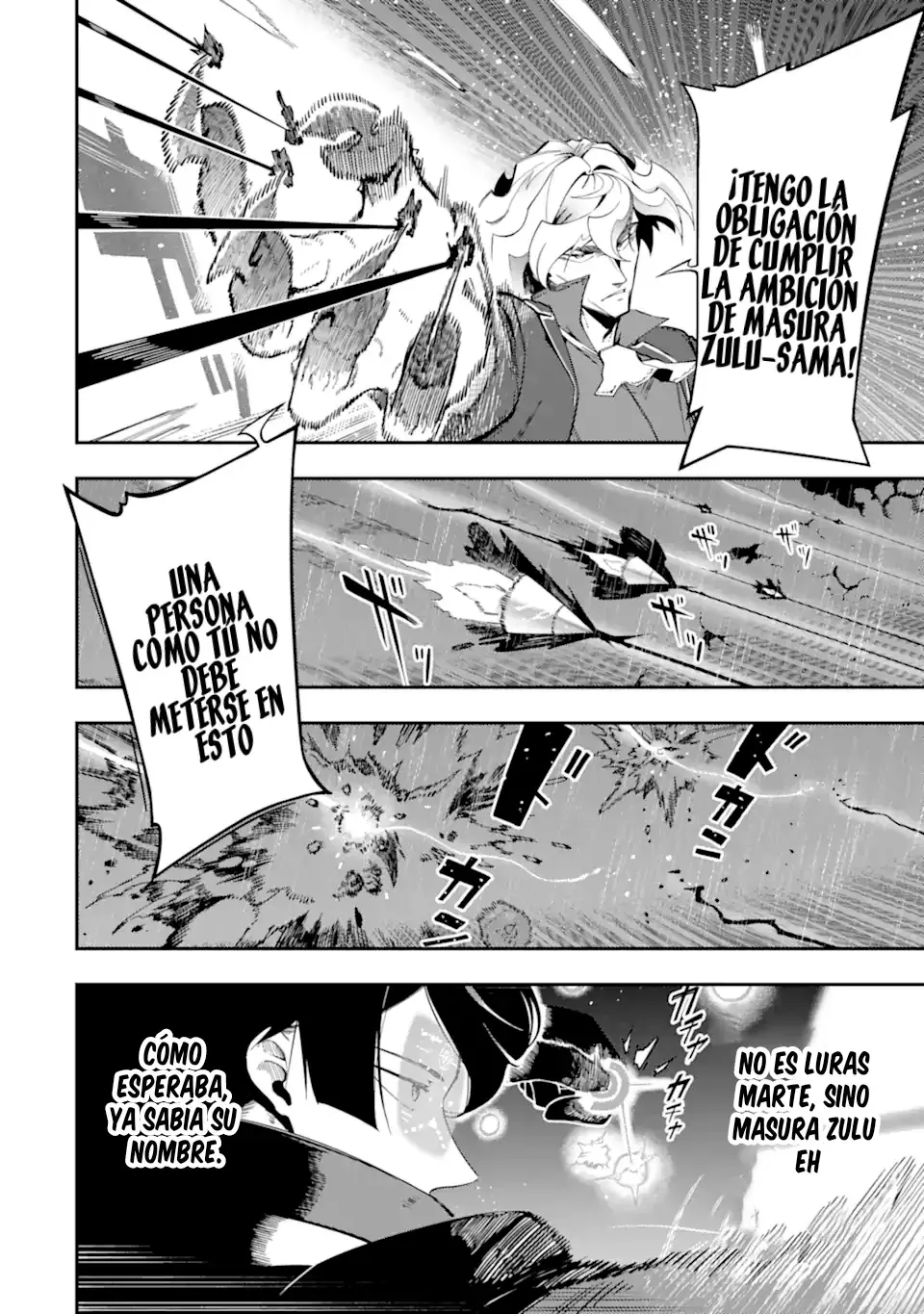Ansatsu Skill de Isekai Saikyou - Renkinjutsu to Ansatsujutsu o Kiwameta Ore wa, Sekai o Kage kara Shihai Suru Capitulo 14 página 6