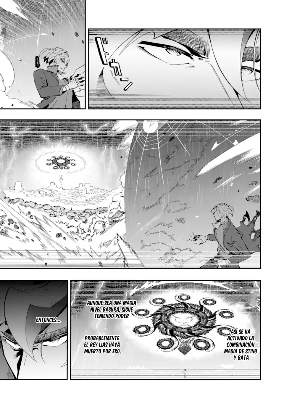 Ansatsu Skill de Isekai Saikyou - Renkinjutsu to Ansatsujutsu o Kiwameta Ore wa, Sekai o Kage kara Shihai Suru Capitulo 14 página 7