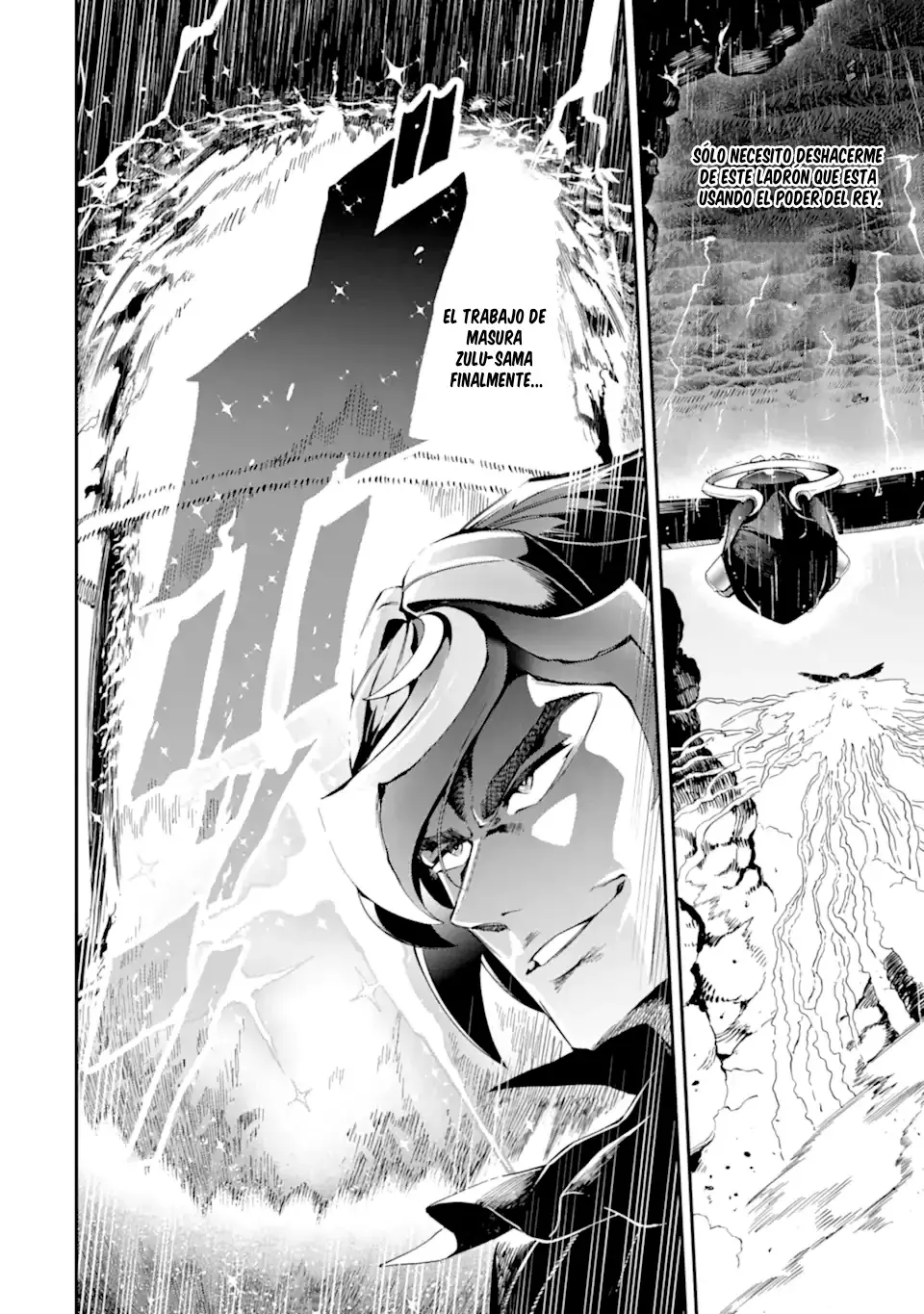Ansatsu Skill de Isekai Saikyou - Renkinjutsu to Ansatsujutsu o Kiwameta Ore wa, Sekai o Kage kara Shihai Suru Capitulo 14 página 8