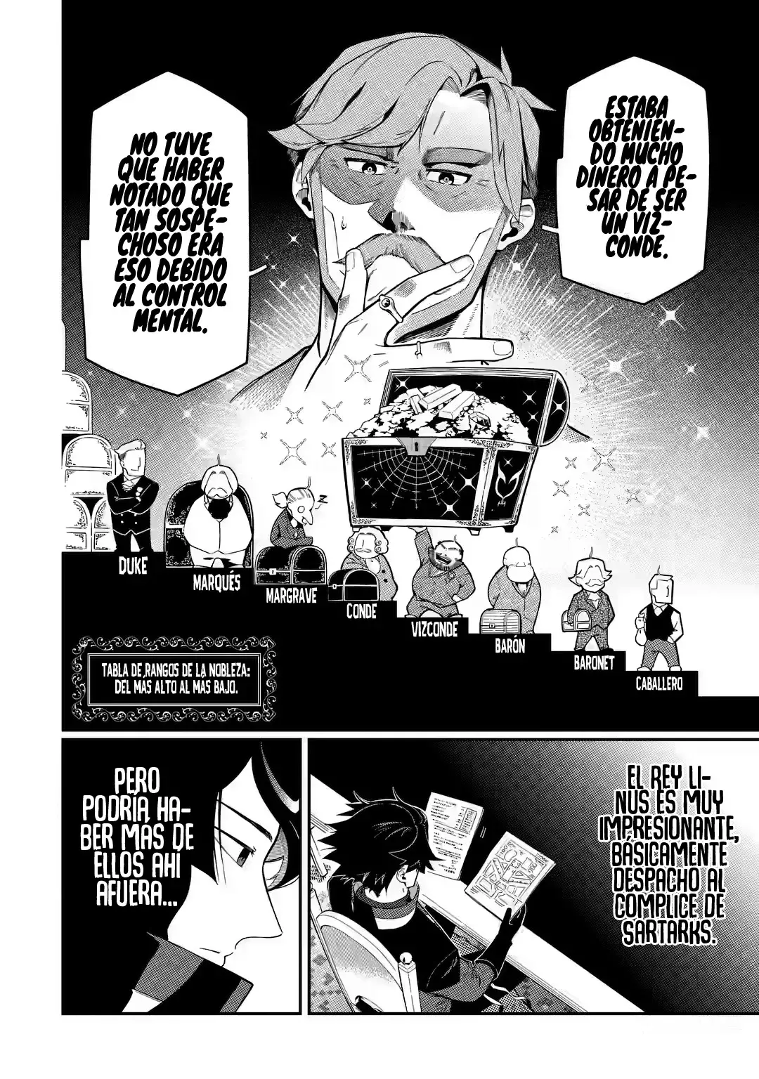 Ansatsu Skill de Isekai Saikyou - Renkinjutsu to Ansatsujutsu o Kiwameta Ore wa, Sekai o Kage kara Shihai Suru Capitulo 15 página 11