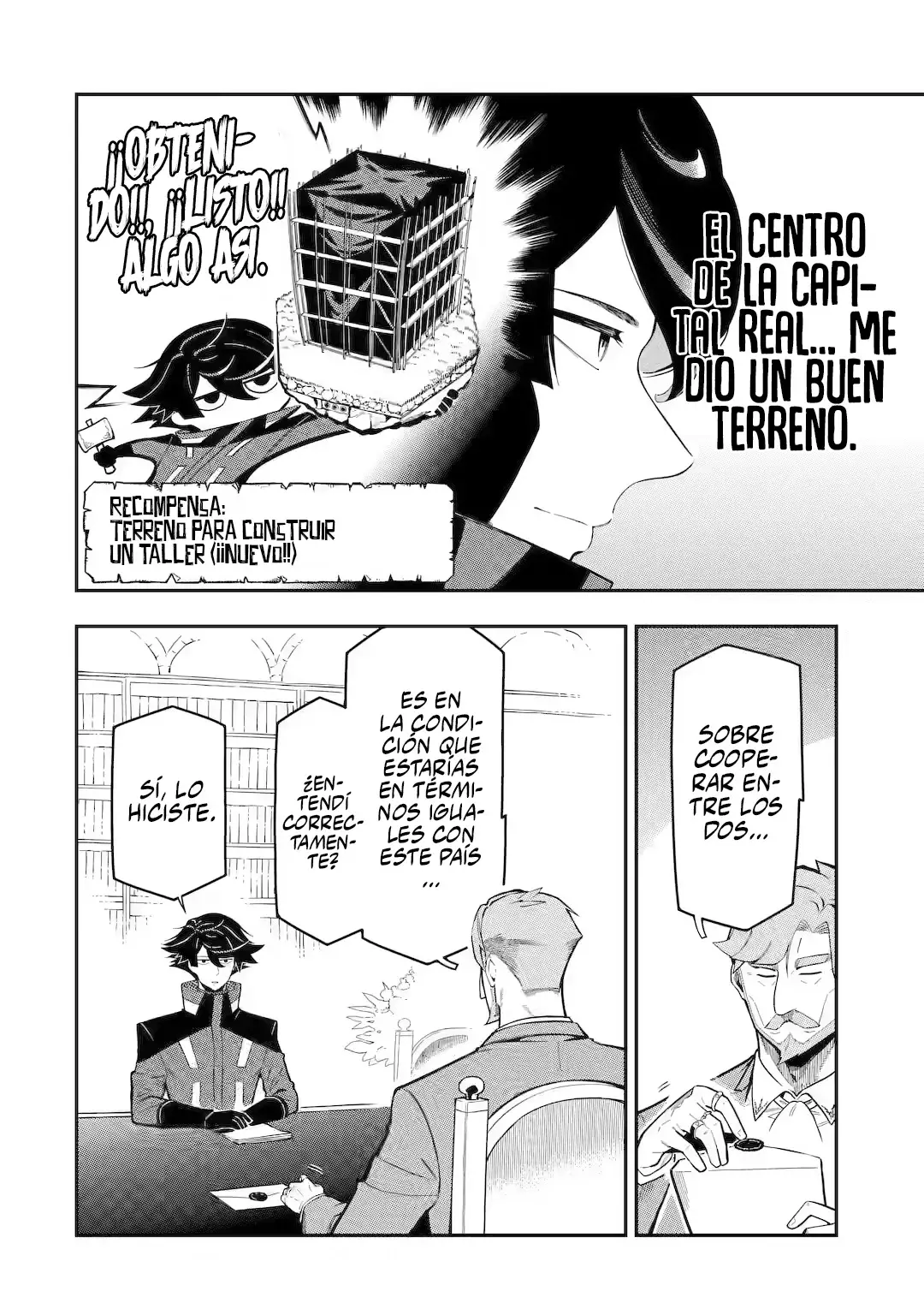 Ansatsu Skill de Isekai Saikyou - Renkinjutsu to Ansatsujutsu o Kiwameta Ore wa, Sekai o Kage kara Shihai Suru Capitulo 15 página 15