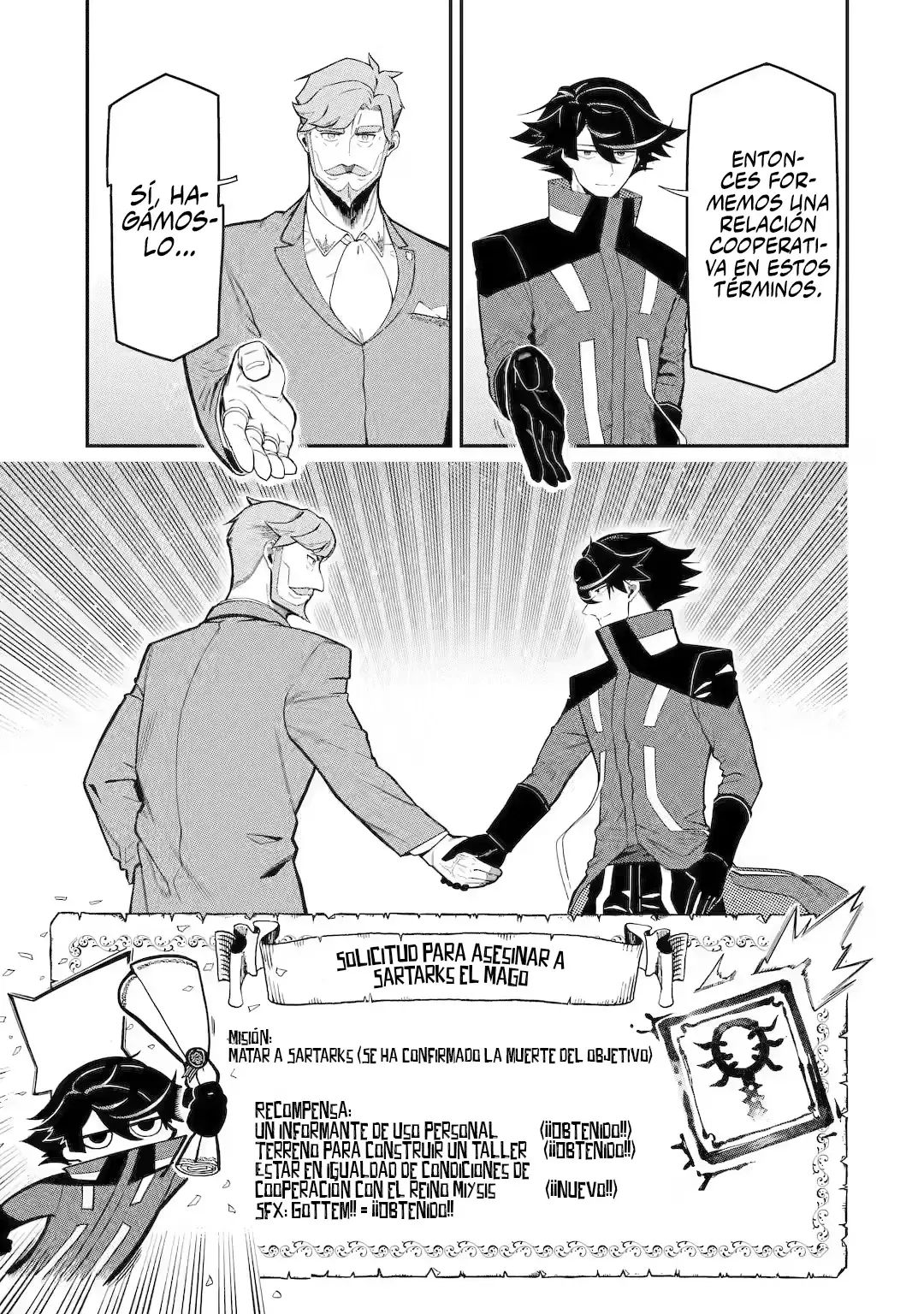 Ansatsu Skill de Isekai Saikyou - Renkinjutsu to Ansatsujutsu o Kiwameta Ore wa, Sekai o Kage kara Shihai Suru Capitulo 15 página 20