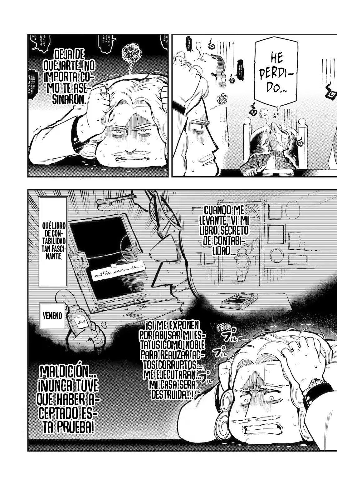 Ansatsu Skill de Isekai Saikyou - Renkinjutsu to Ansatsujutsu o Kiwameta Ore wa, Sekai o Kage kara Shihai Suru Capitulo 15 página 37