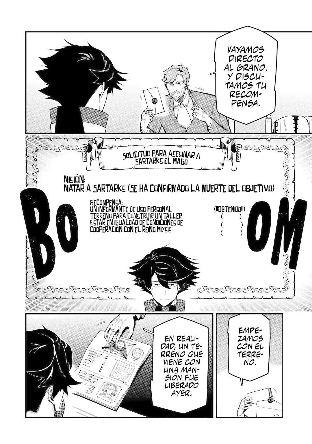 Ansatsu Skill de Isekai Saikyou - Renkinjutsu to Ansatsujutsu o Kiwameta Ore wa, Sekai o Kage kara Shihai Suru Capitulo 15 página 9