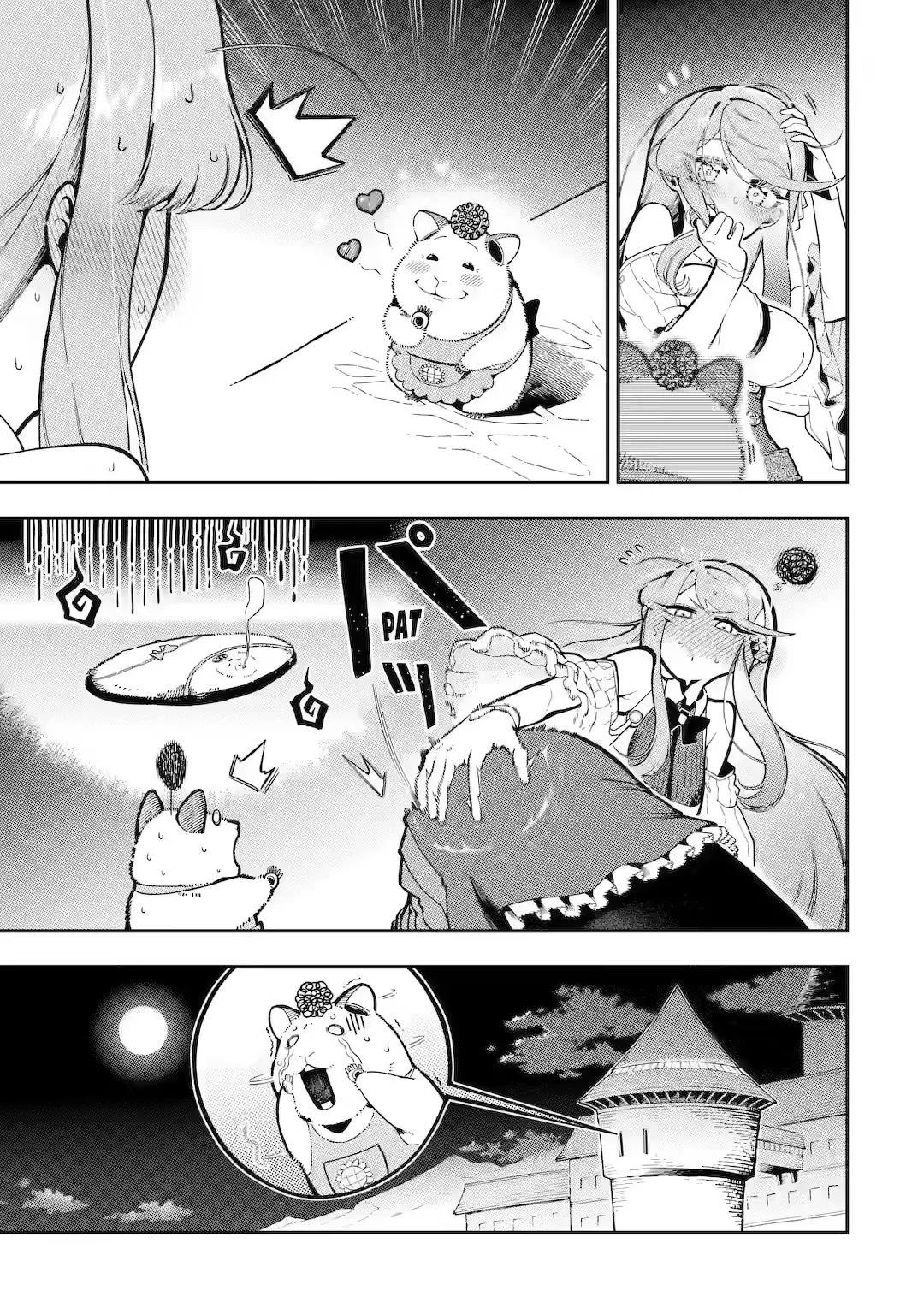 Ansatsu Skill de Isekai Saikyou - Renkinjutsu to Ansatsujutsu o Kiwameta Ore wa, Sekai o Kage kara Shihai Suru Capitulo 16 página 33