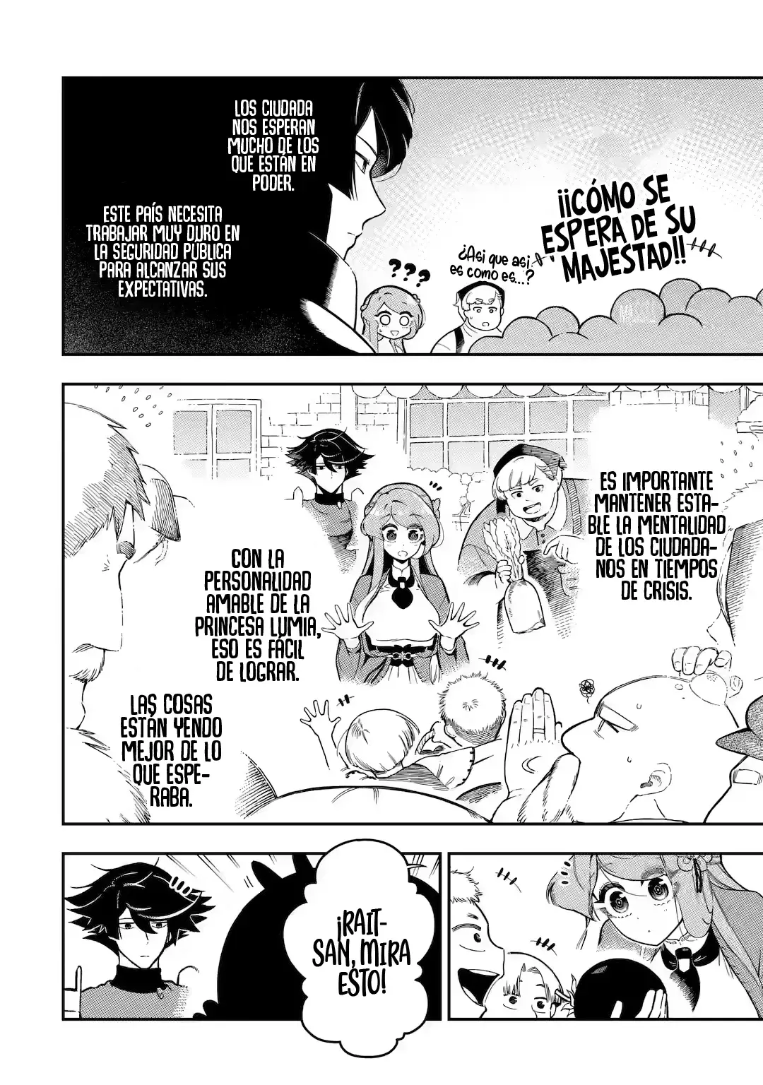 Ansatsu Skill de Isekai Saikyou - Renkinjutsu to Ansatsujutsu o Kiwameta Ore wa, Sekai o Kage kara Shihai Suru Capitulo 17 página 12