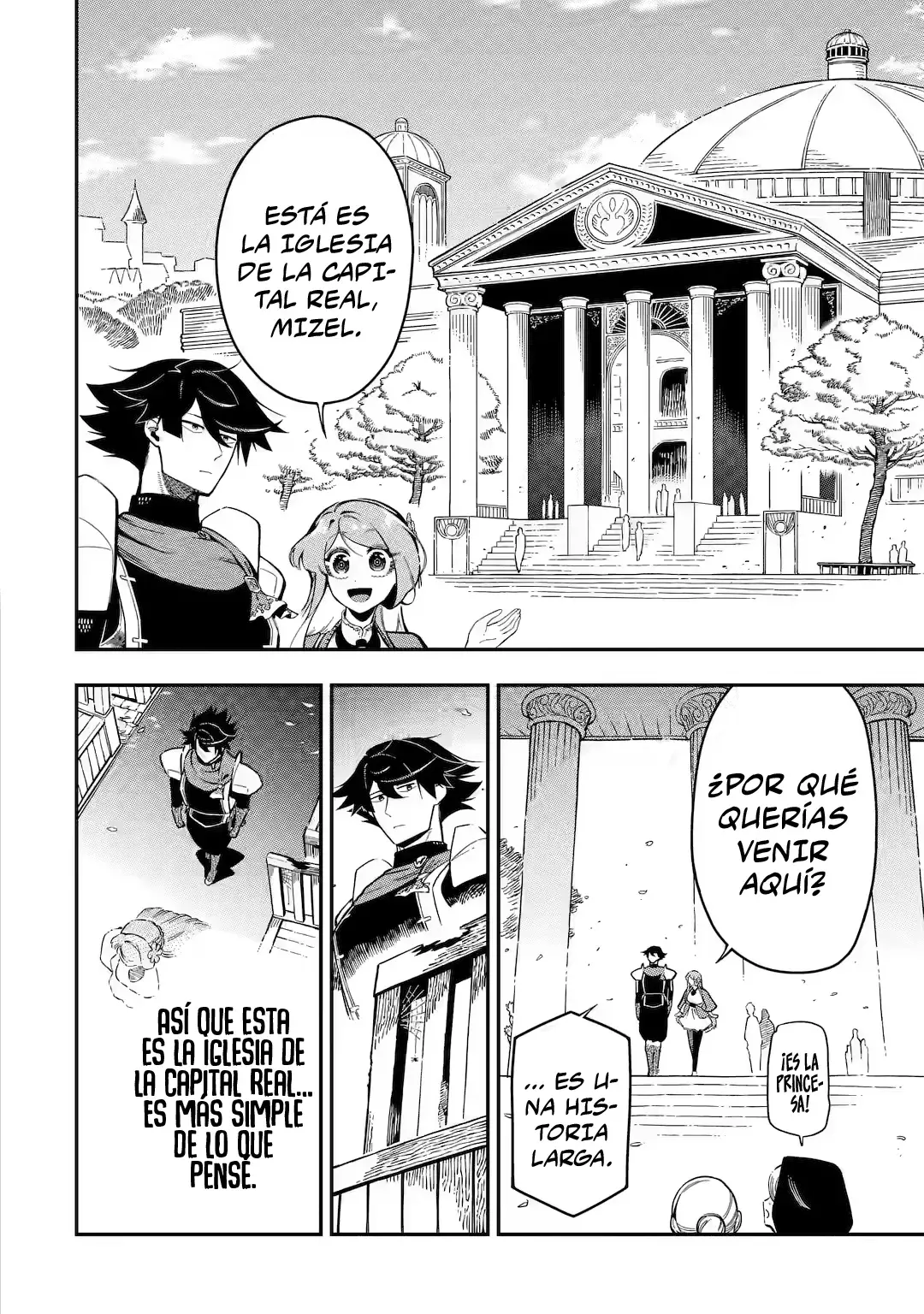 Ansatsu Skill de Isekai Saikyou - Renkinjutsu to Ansatsujutsu o Kiwameta Ore wa, Sekai o Kage kara Shihai Suru Capitulo 17 página 15