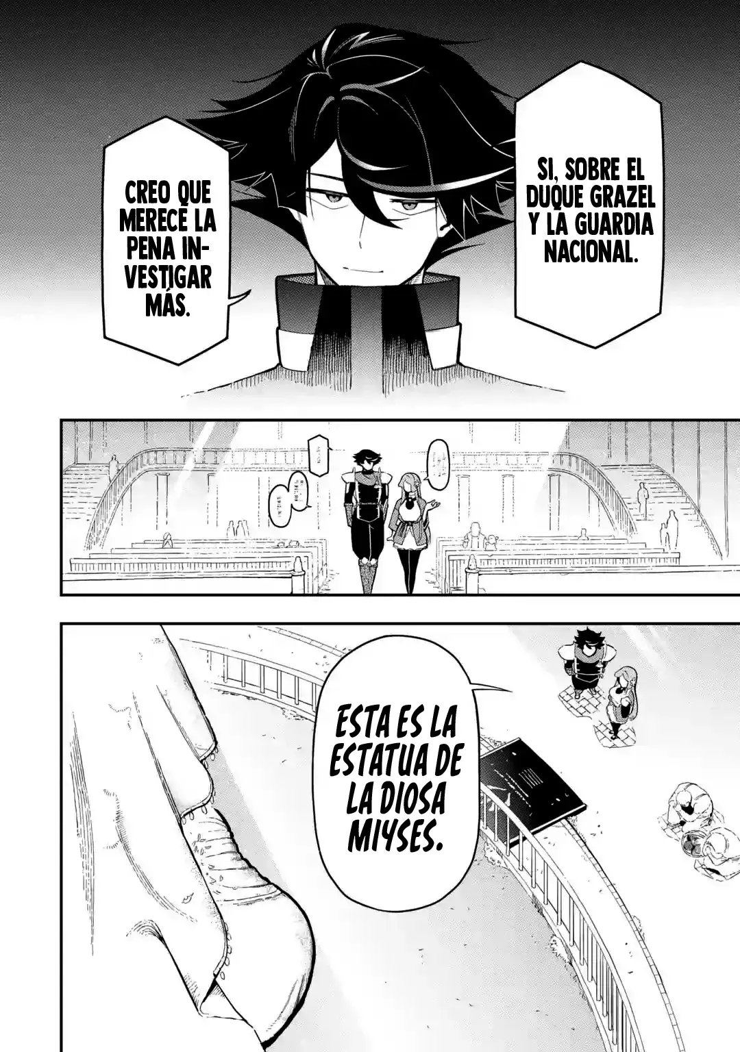 Ansatsu Skill de Isekai Saikyou - Renkinjutsu to Ansatsujutsu o Kiwameta Ore wa, Sekai o Kage kara Shihai Suru Capitulo 17 página 27