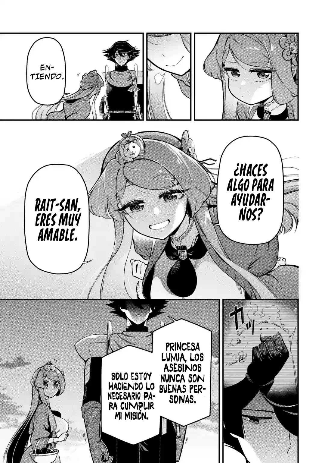 Ansatsu Skill de Isekai Saikyou - Renkinjutsu to Ansatsujutsu o Kiwameta Ore wa, Sekai o Kage kara Shihai Suru Capitulo 17 página 38