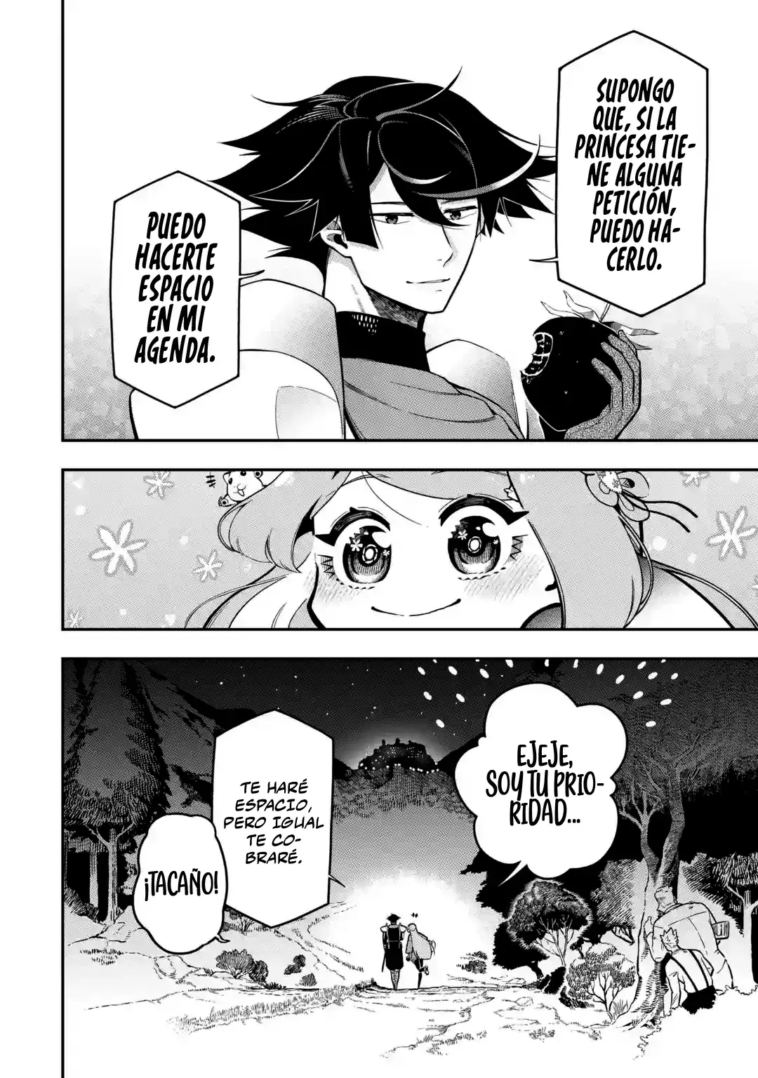 Ansatsu Skill de Isekai Saikyou - Renkinjutsu to Ansatsujutsu o Kiwameta Ore wa, Sekai o Kage kara Shihai Suru Capitulo 17 página 43