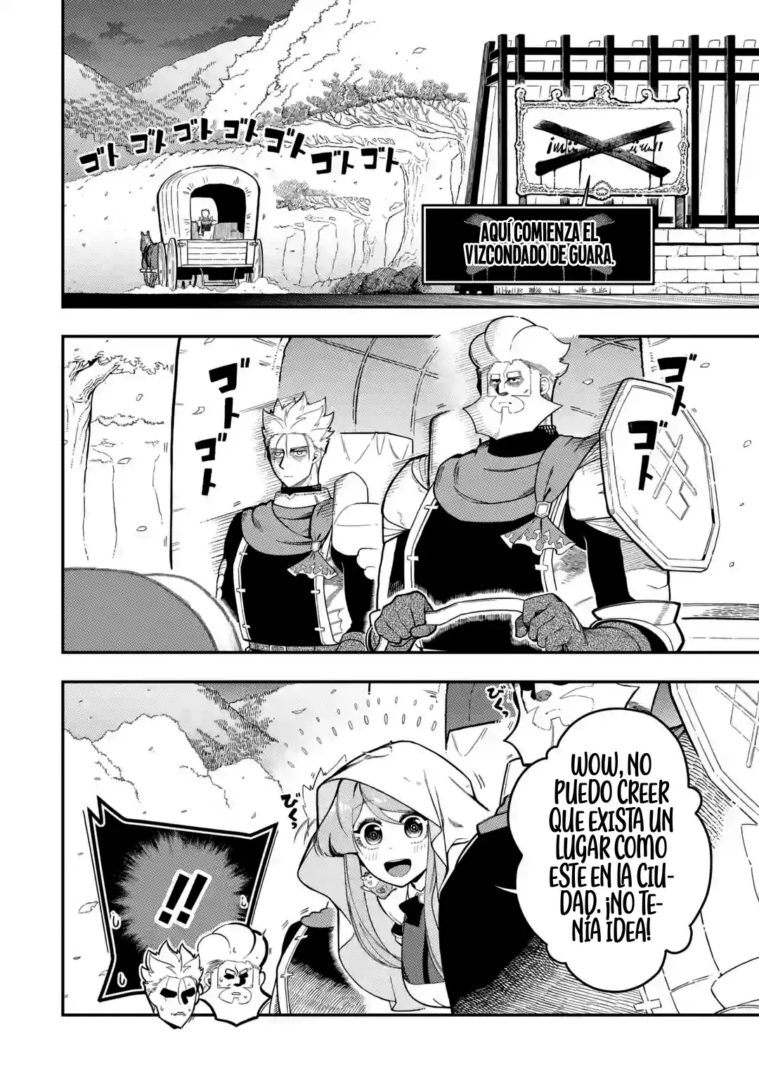 Ansatsu Skill de Isekai Saikyou - Renkinjutsu to Ansatsujutsu o Kiwameta Ore wa, Sekai o Kage kara Shihai Suru Capitulo 18.1 página 4