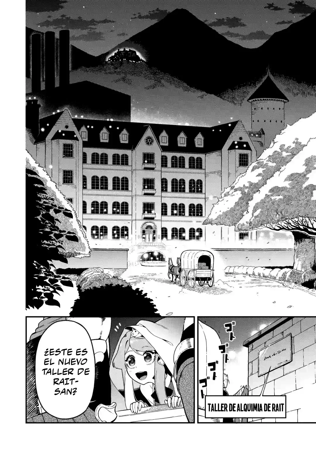 Ansatsu Skill de Isekai Saikyou - Renkinjutsu to Ansatsujutsu o Kiwameta Ore wa, Sekai o Kage kara Shihai Suru Capitulo 18.1 página 6