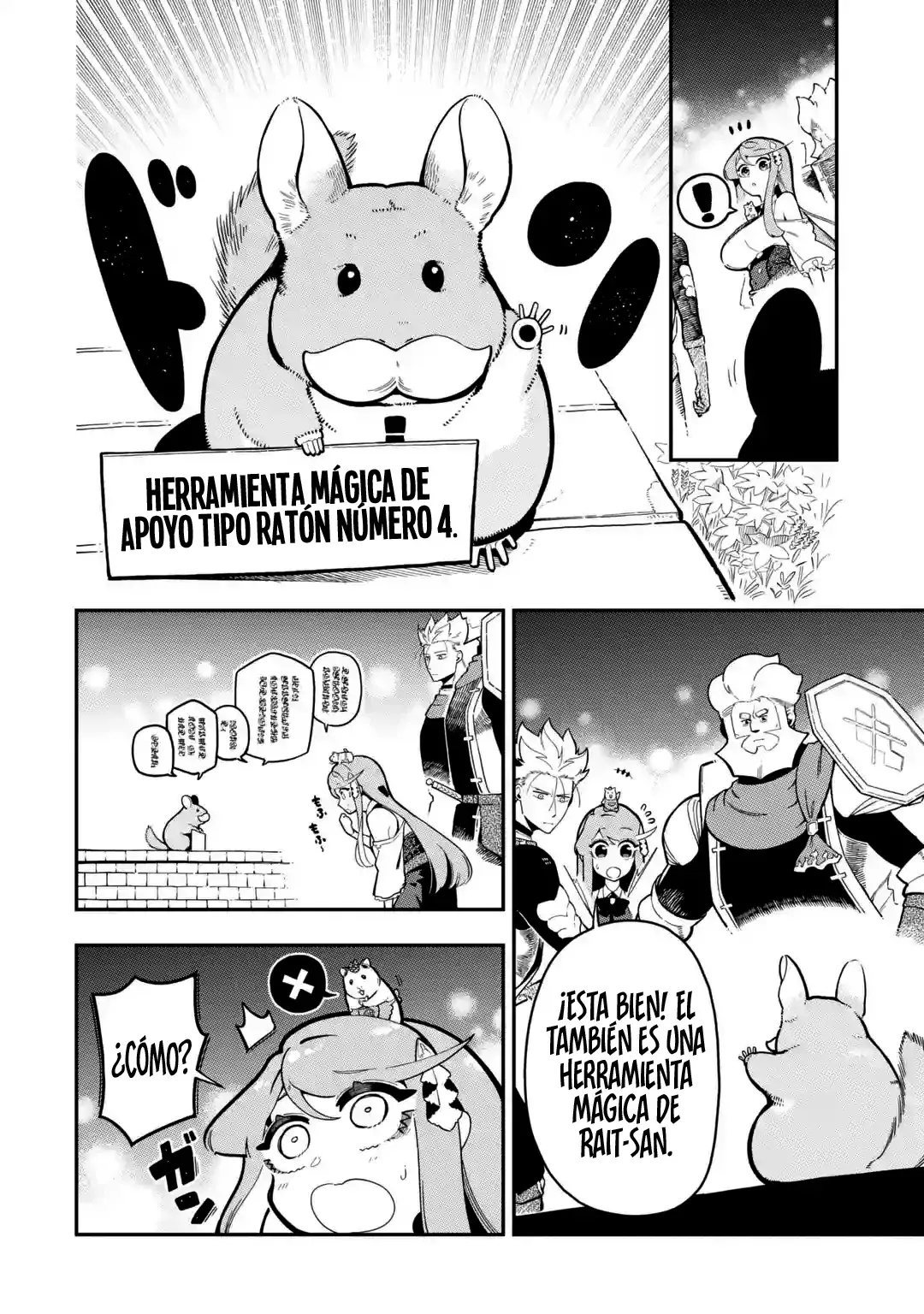 Ansatsu Skill de Isekai Saikyou - Renkinjutsu to Ansatsujutsu o Kiwameta Ore wa, Sekai o Kage kara Shihai Suru Capitulo 18.1 página 8
