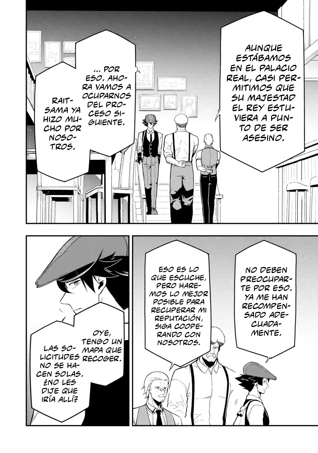 Ansatsu Skill de Isekai Saikyou - Renkinjutsu to Ansatsujutsu o Kiwameta Ore wa, Sekai o Kage kara Shihai Suru Capitulo 18.2 página 4
