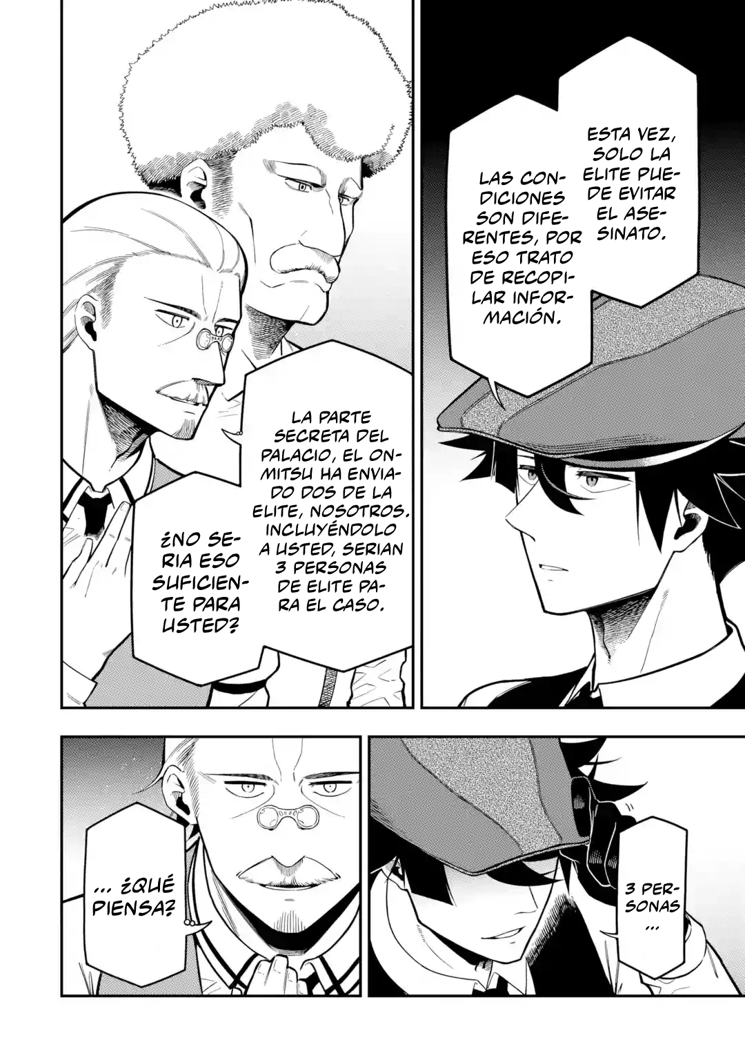 Ansatsu Skill de Isekai Saikyou - Renkinjutsu to Ansatsujutsu o Kiwameta Ore wa, Sekai o Kage kara Shihai Suru Capitulo 18.2 página 6