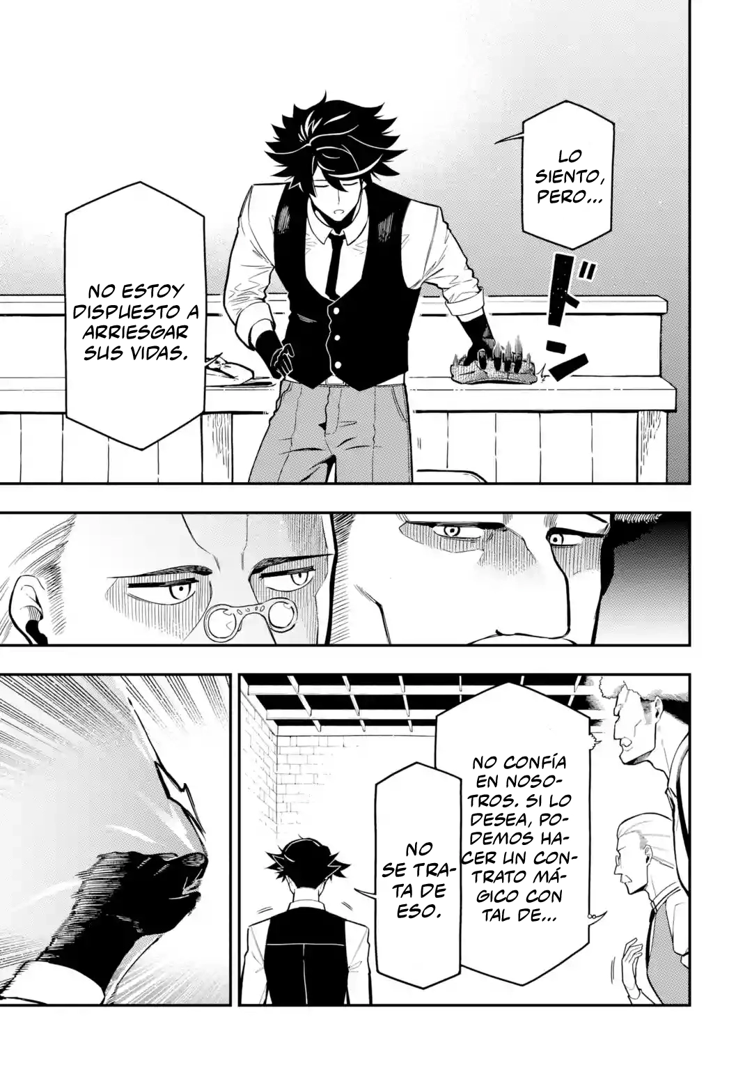 Ansatsu Skill de Isekai Saikyou - Renkinjutsu to Ansatsujutsu o Kiwameta Ore wa, Sekai o Kage kara Shihai Suru Capitulo 18.2 página 7