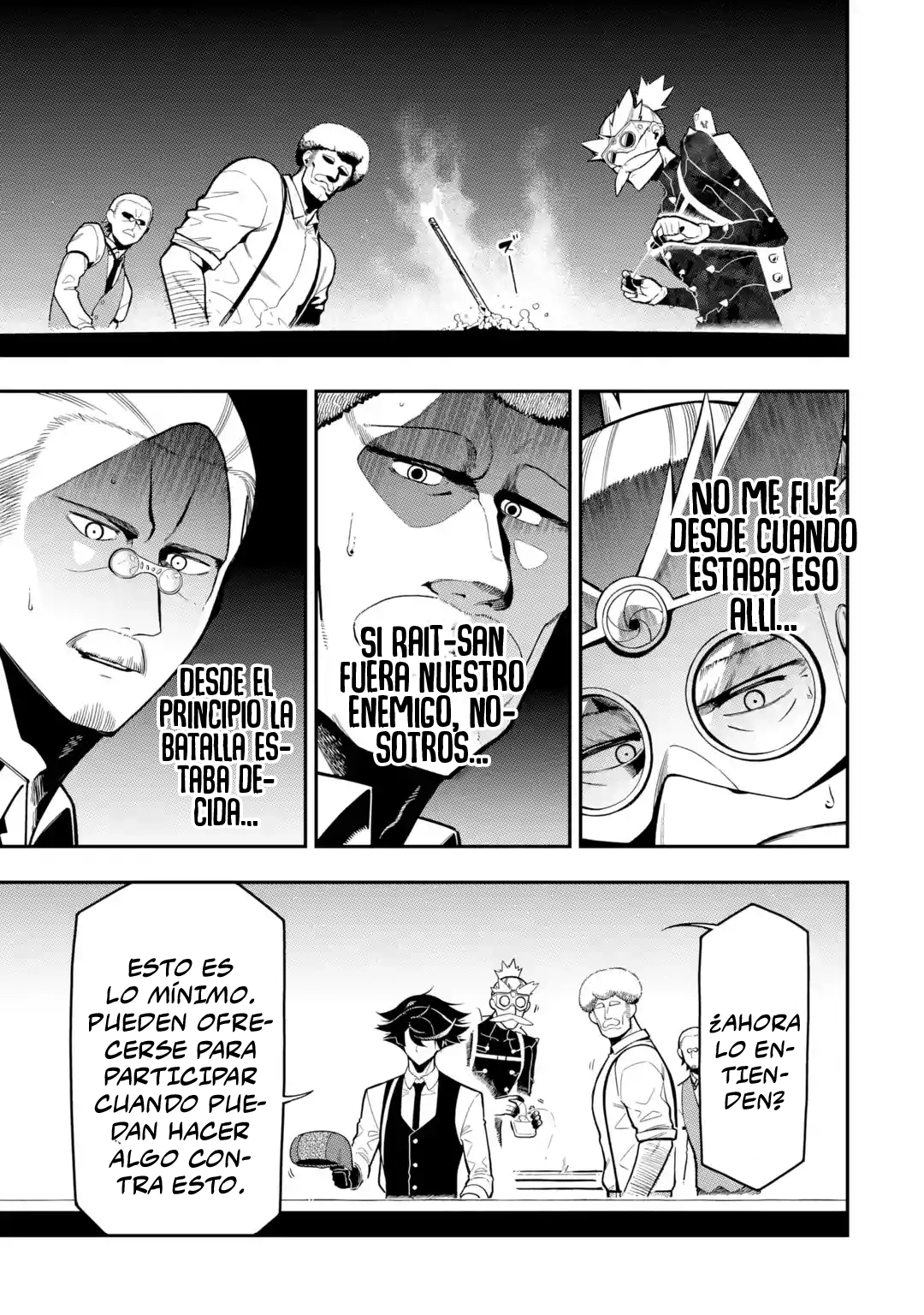 Ansatsu Skill de Isekai Saikyou - Renkinjutsu to Ansatsujutsu o Kiwameta Ore wa, Sekai o Kage kara Shihai Suru Capitulo 18.3 página 3