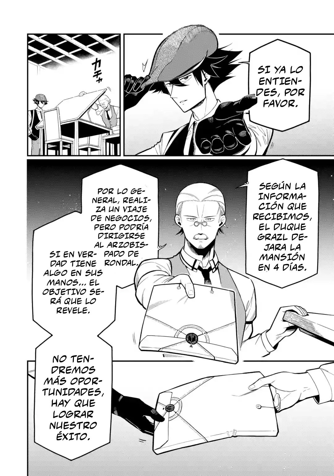 Ansatsu Skill de Isekai Saikyou - Renkinjutsu to Ansatsujutsu o Kiwameta Ore wa, Sekai o Kage kara Shihai Suru Capitulo 18.3 página 4
