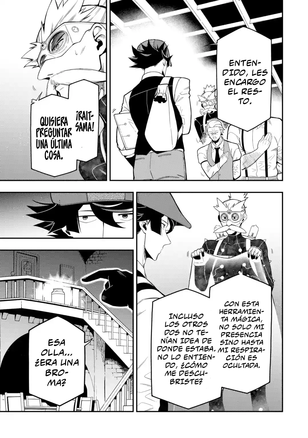 Ansatsu Skill de Isekai Saikyou - Renkinjutsu to Ansatsujutsu o Kiwameta Ore wa, Sekai o Kage kara Shihai Suru Capitulo 18.3 página 5