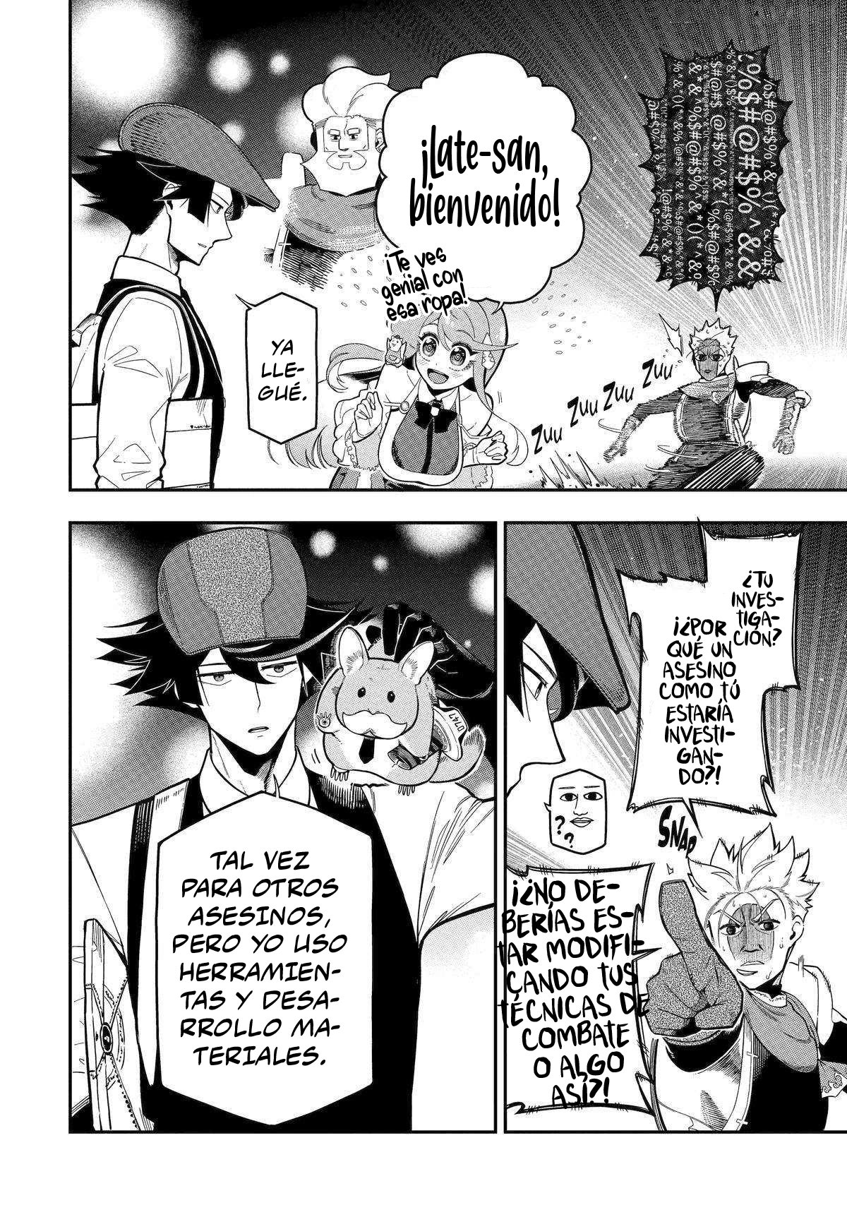 Ansatsu Skill de Isekai Saikyou - Renkinjutsu to Ansatsujutsu o Kiwameta Ore wa, Sekai o Kage kara Shihai Suru Capitulo 18.4 página 4