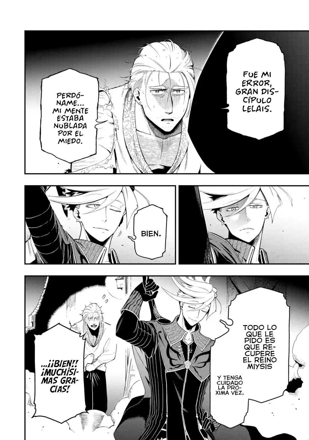Ansatsu Skill de Isekai Saikyou - Renkinjutsu to Ansatsujutsu o Kiwameta Ore wa, Sekai o Kage kara Shihai Suru Capitulo 19.1 página 8