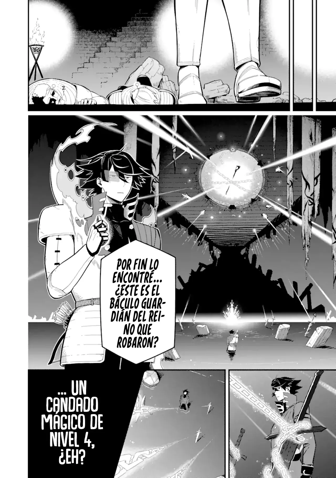 Ansatsu Skill de Isekai Saikyou - Renkinjutsu to Ansatsujutsu o Kiwameta Ore wa, Sekai o Kage kara Shihai Suru Capitulo 19.4 página 4