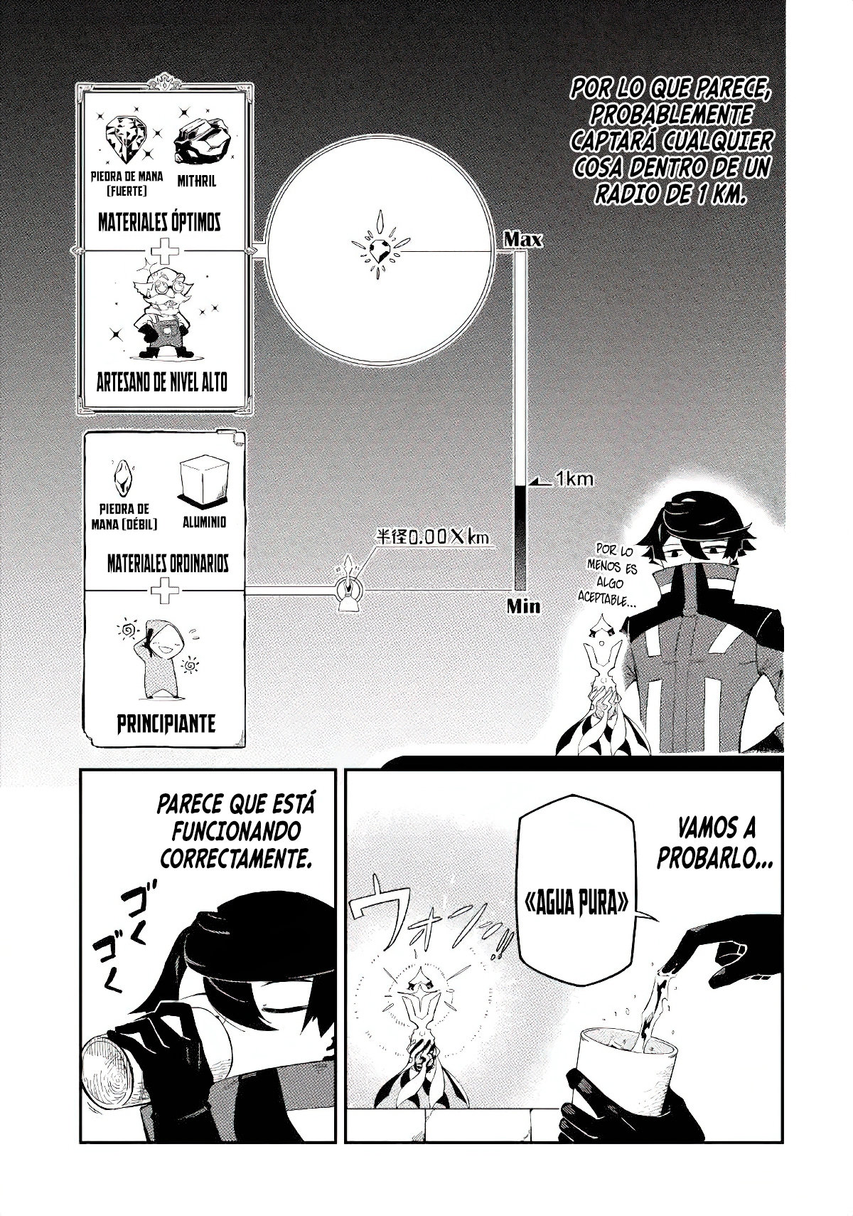 Ansatsu Skill de Isekai Saikyou - Renkinjutsu to Ansatsujutsu o Kiwameta Ore wa, Sekai o Kage kara Shihai Suru Capitulo 2 página 10