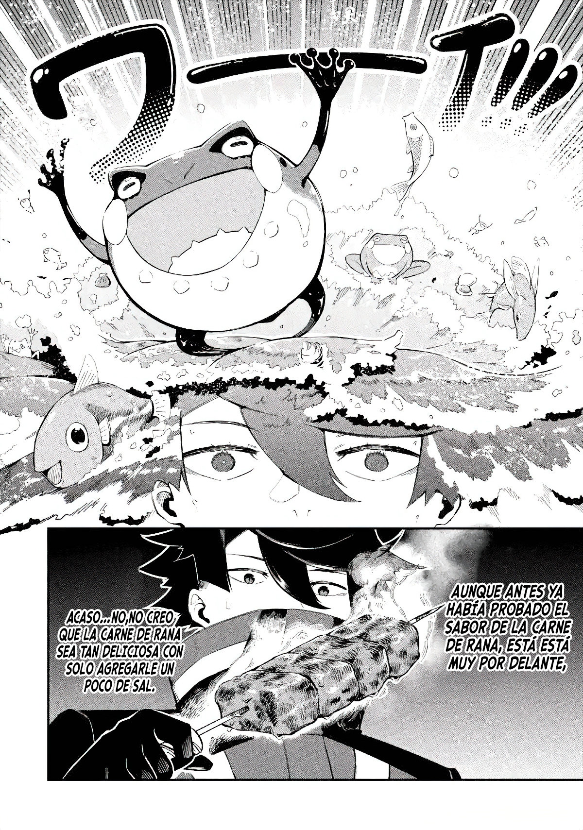 Ansatsu Skill de Isekai Saikyou - Renkinjutsu to Ansatsujutsu o Kiwameta Ore wa, Sekai o Kage kara Shihai Suru Capitulo 2 página 15