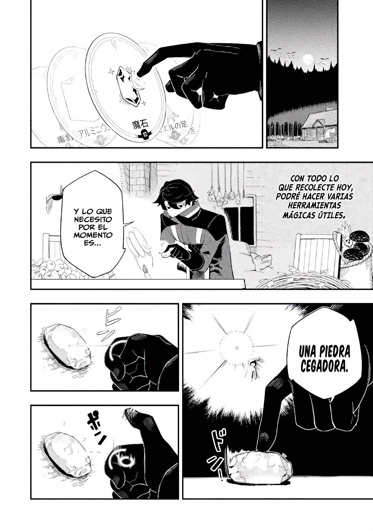 Ansatsu Skill de Isekai Saikyou - Renkinjutsu to Ansatsujutsu o Kiwameta Ore wa, Sekai o Kage kara Shihai Suru Capitulo 2 página 28