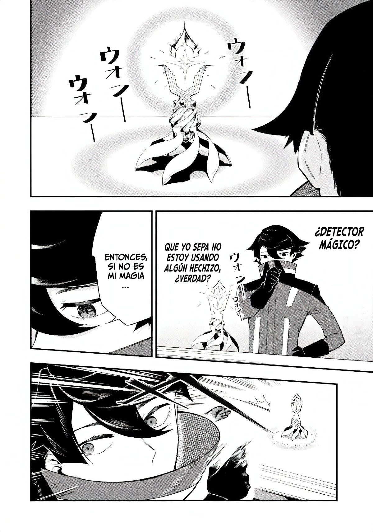 Ansatsu Skill de Isekai Saikyou - Renkinjutsu to Ansatsujutsu o Kiwameta Ore wa, Sekai o Kage kara Shihai Suru Capitulo 2 página 34