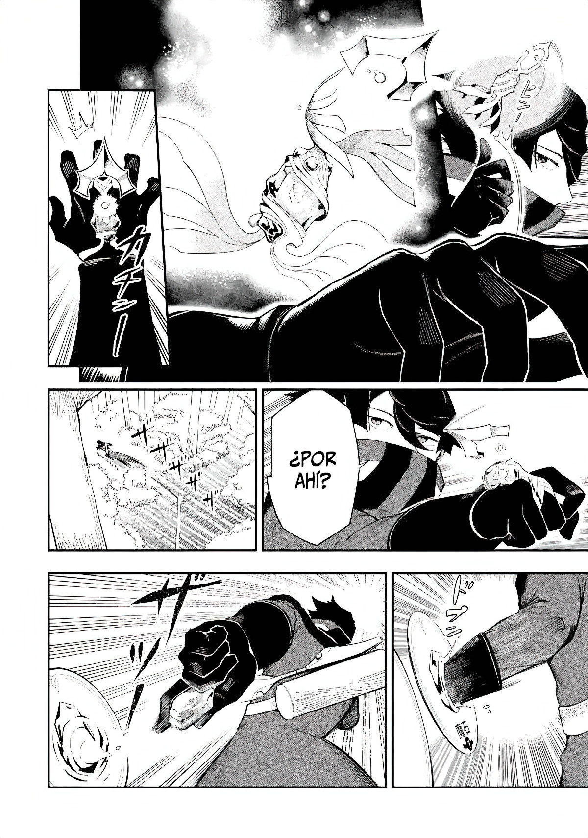 Ansatsu Skill de Isekai Saikyou - Renkinjutsu to Ansatsujutsu o Kiwameta Ore wa, Sekai o Kage kara Shihai Suru Capitulo 2 página 36