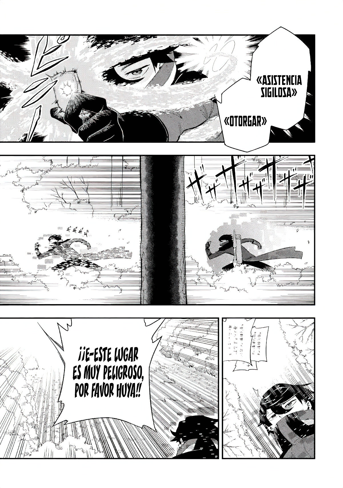 Ansatsu Skill de Isekai Saikyou - Renkinjutsu to Ansatsujutsu o Kiwameta Ore wa, Sekai o Kage kara Shihai Suru Capitulo 2 página 37