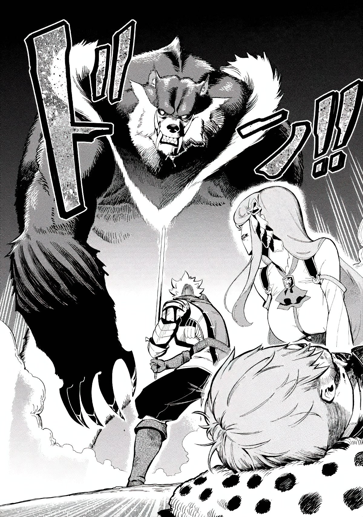 Ansatsu Skill de Isekai Saikyou - Renkinjutsu to Ansatsujutsu o Kiwameta Ore wa, Sekai o Kage kara Shihai Suru Capitulo 2 página 40