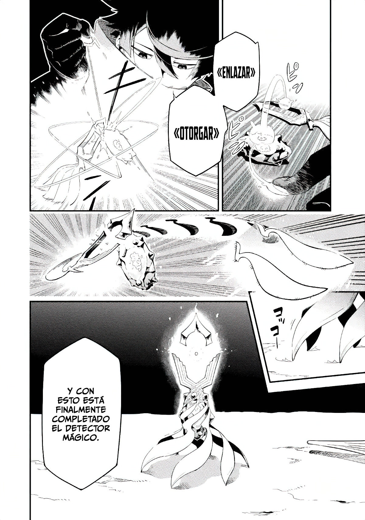 Ansatsu Skill de Isekai Saikyou - Renkinjutsu to Ansatsujutsu o Kiwameta Ore wa, Sekai o Kage kara Shihai Suru Capitulo 2 página 9