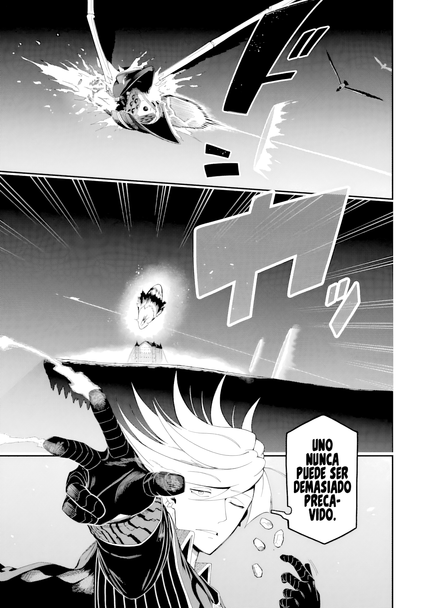Ansatsu Skill de Isekai Saikyou - Renkinjutsu to Ansatsujutsu o Kiwameta Ore wa, Sekai o Kage kara Shihai Suru Capitulo 20.2 página 3