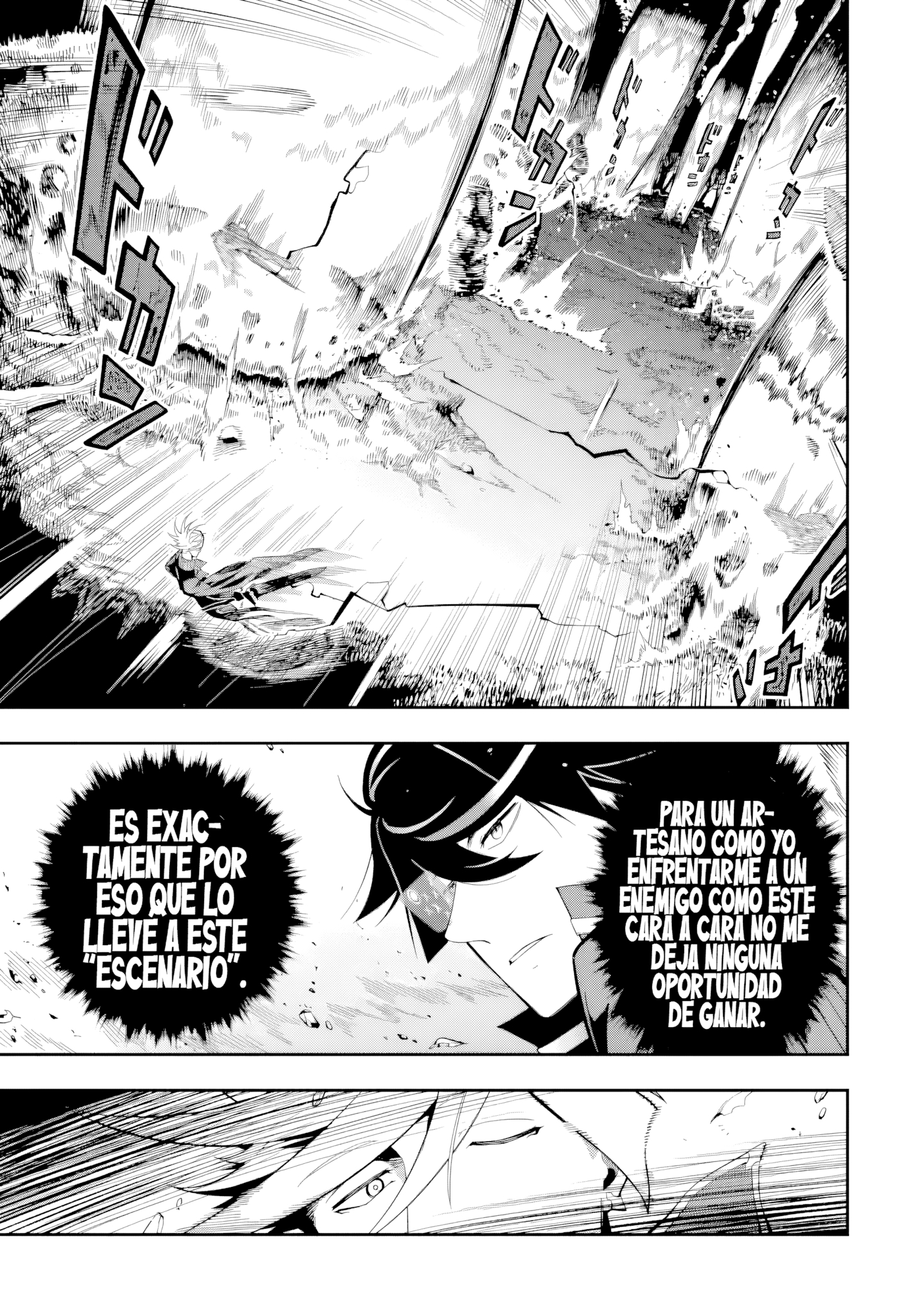 Ansatsu Skill de Isekai Saikyou - Renkinjutsu to Ansatsujutsu o Kiwameta Ore wa, Sekai o Kage kara Shihai Suru Capitulo 20.2 página 9